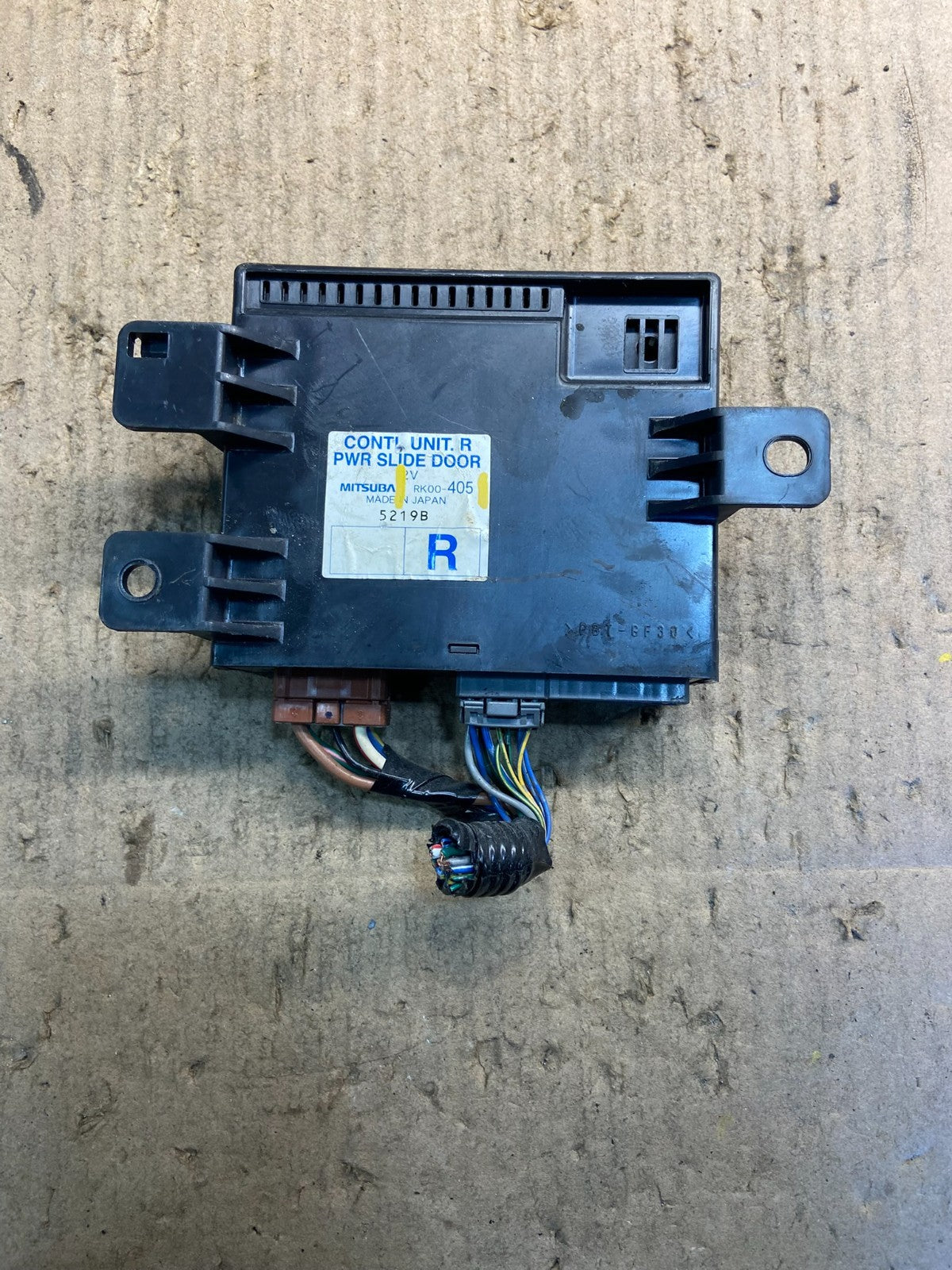 2005 - 2010 Honda Odyssey Rear Right Passenger Sliding Door Module z0716 DG2