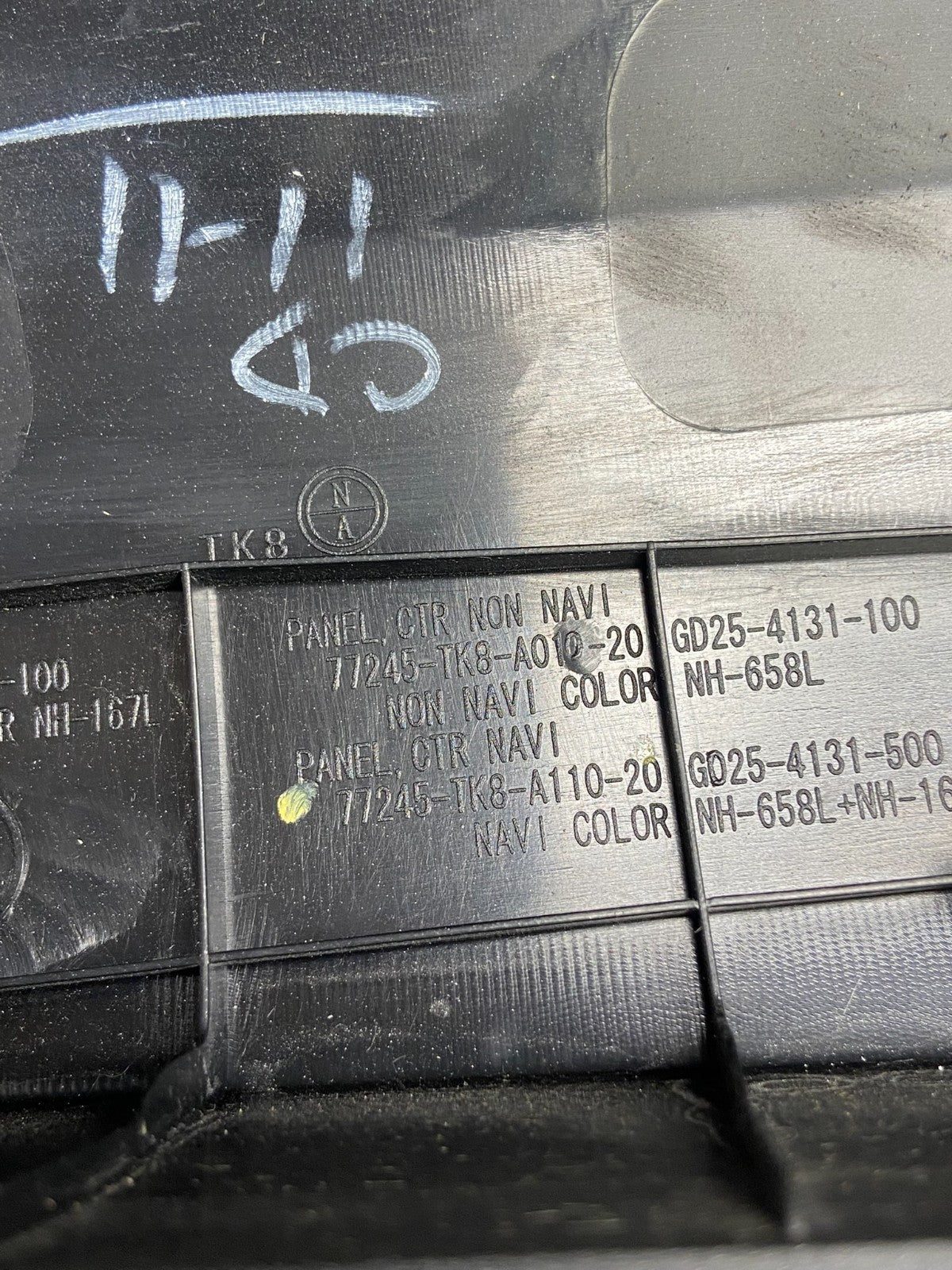2011-2013 Honda Odyssey Dash Climate Control A/C Display Trim Bezel ag8695 DG3