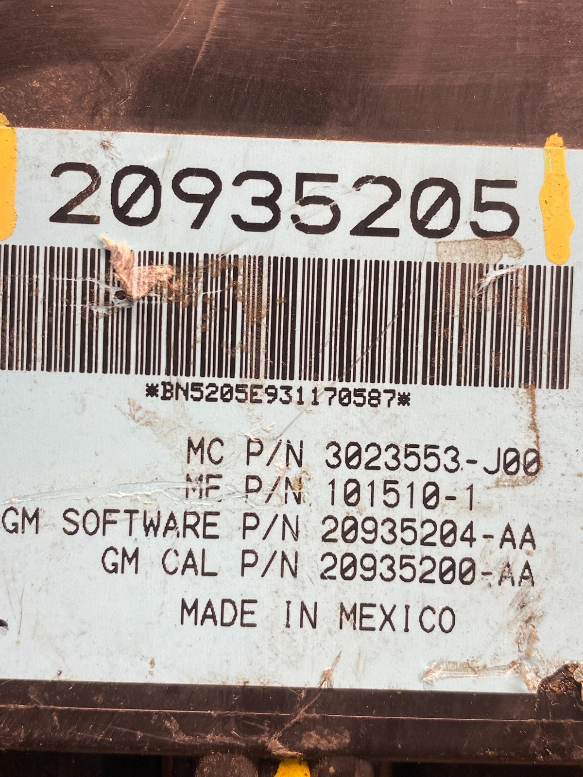 2009-2012 GMC Acadia Power Motor Liftgate Tailgate Control Module AE7496 DG5