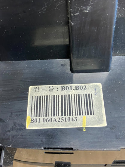 2006 - 2012 Kia Sedona AC Temperature Climate Control Switch AE1813 DG4