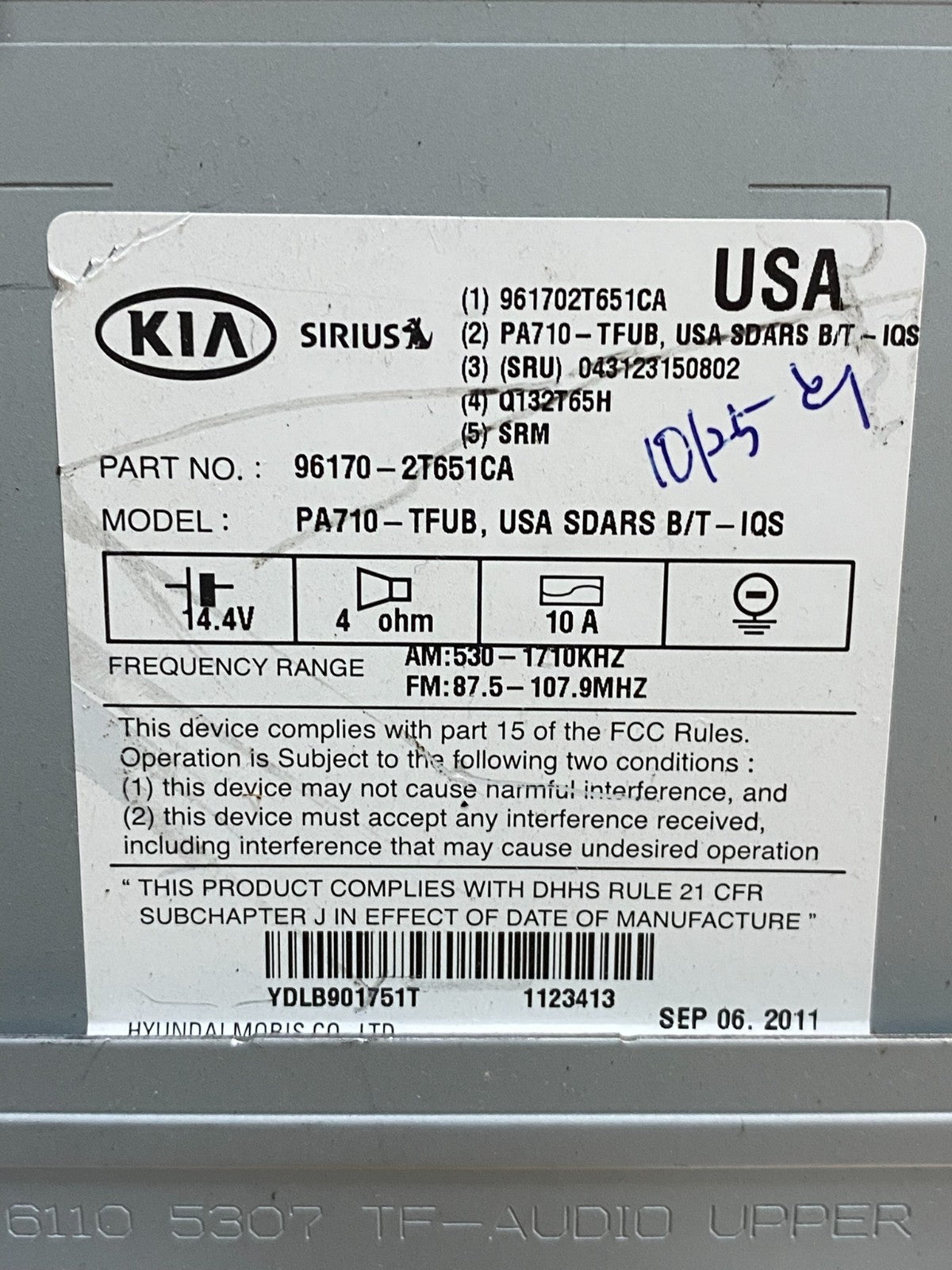 2011 2012 2013 Kia Optima Am Fm Cd Player Radio Receiver AI7418 DG7
