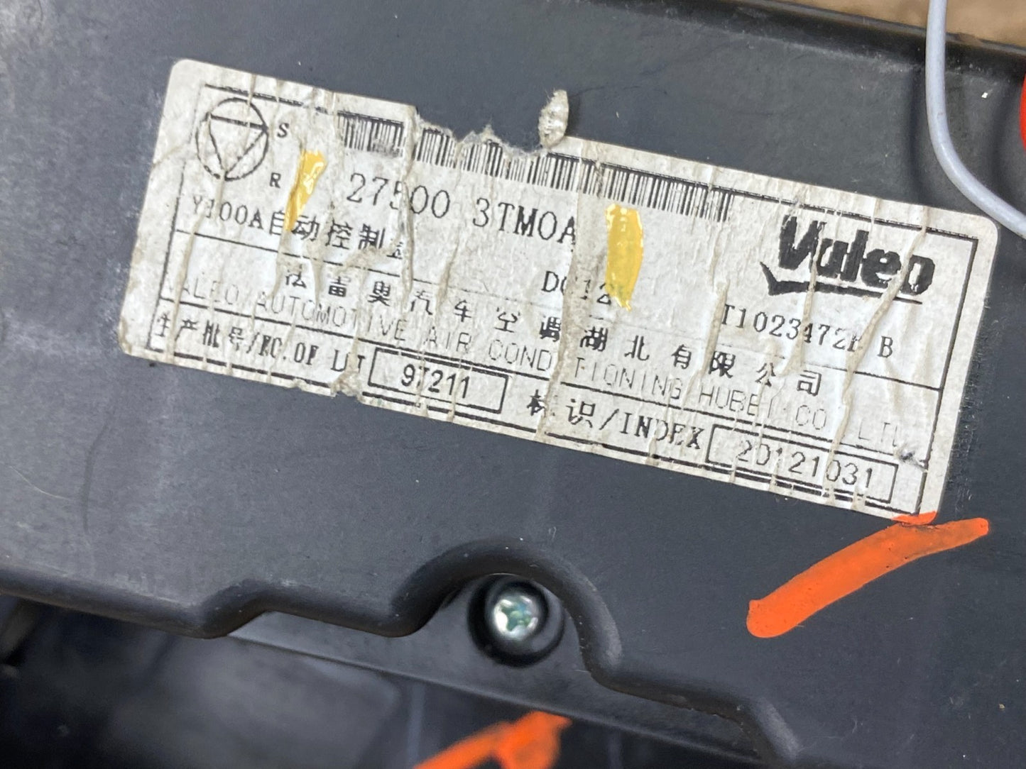 2013 2014 2015 Nissan Altima A/C Temperature Climate Control Y8103 DG5