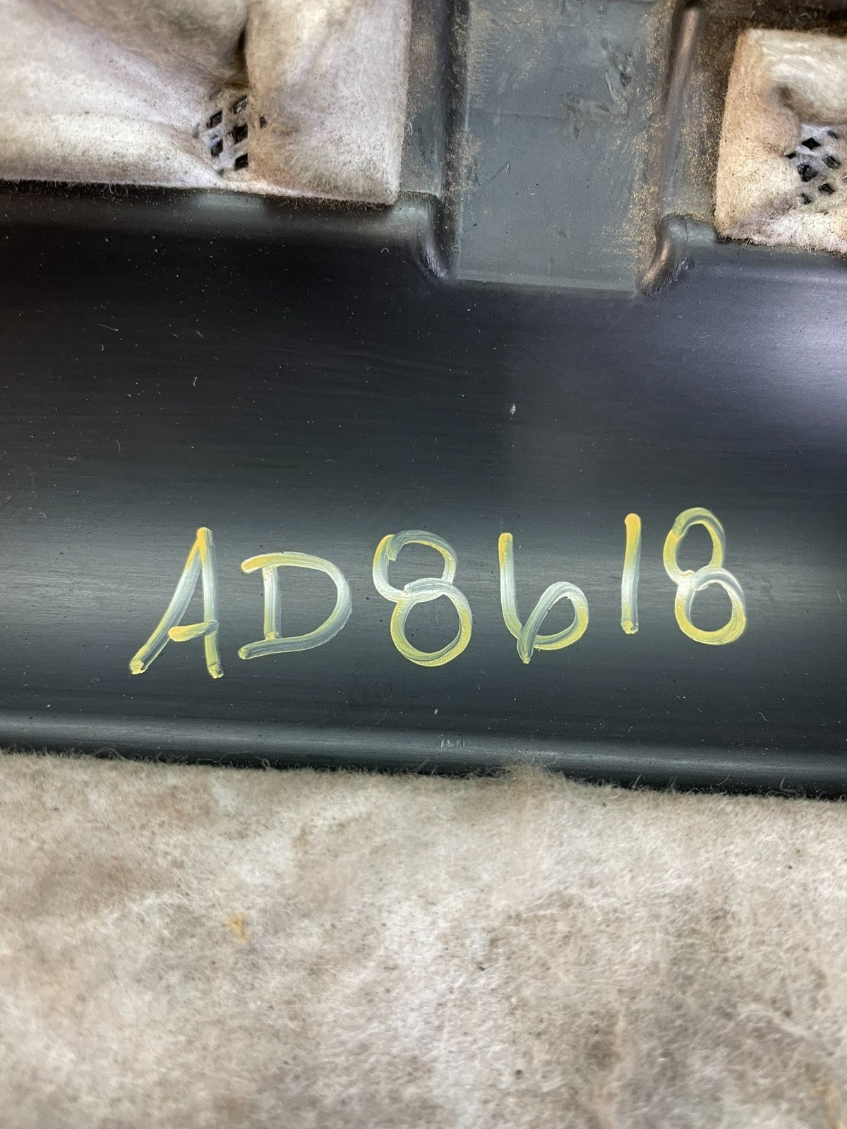 2005 to 2008 Toyota Corolla Matrix 1.8L Motor Engine Cover AD8618 DG7
