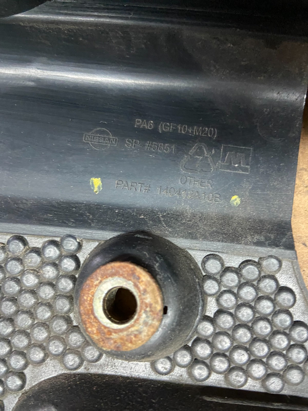 2007 to 2018 Nissan Altima 3.5 L Engine Motor Cover Q9857 DG8