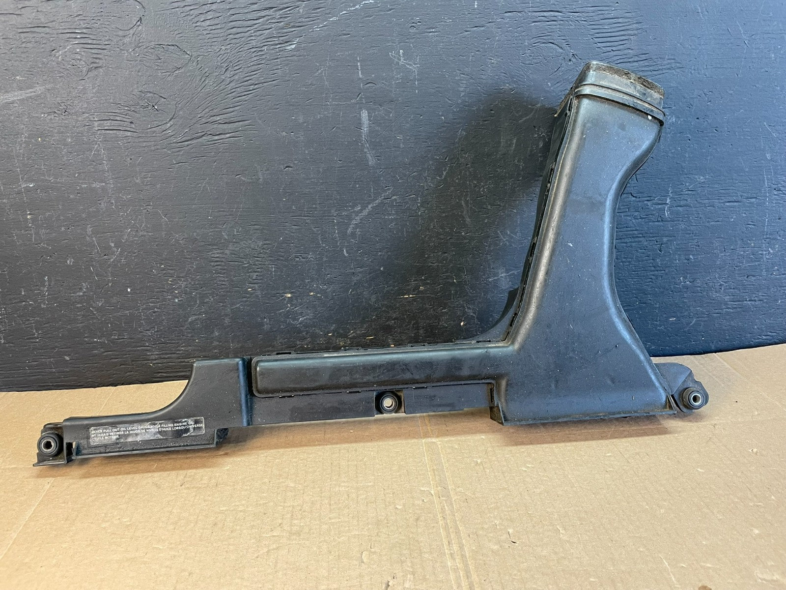 2009 to 2014 Nissan Maxima Upper Air Intake Duct  OEM AC2312 DG0