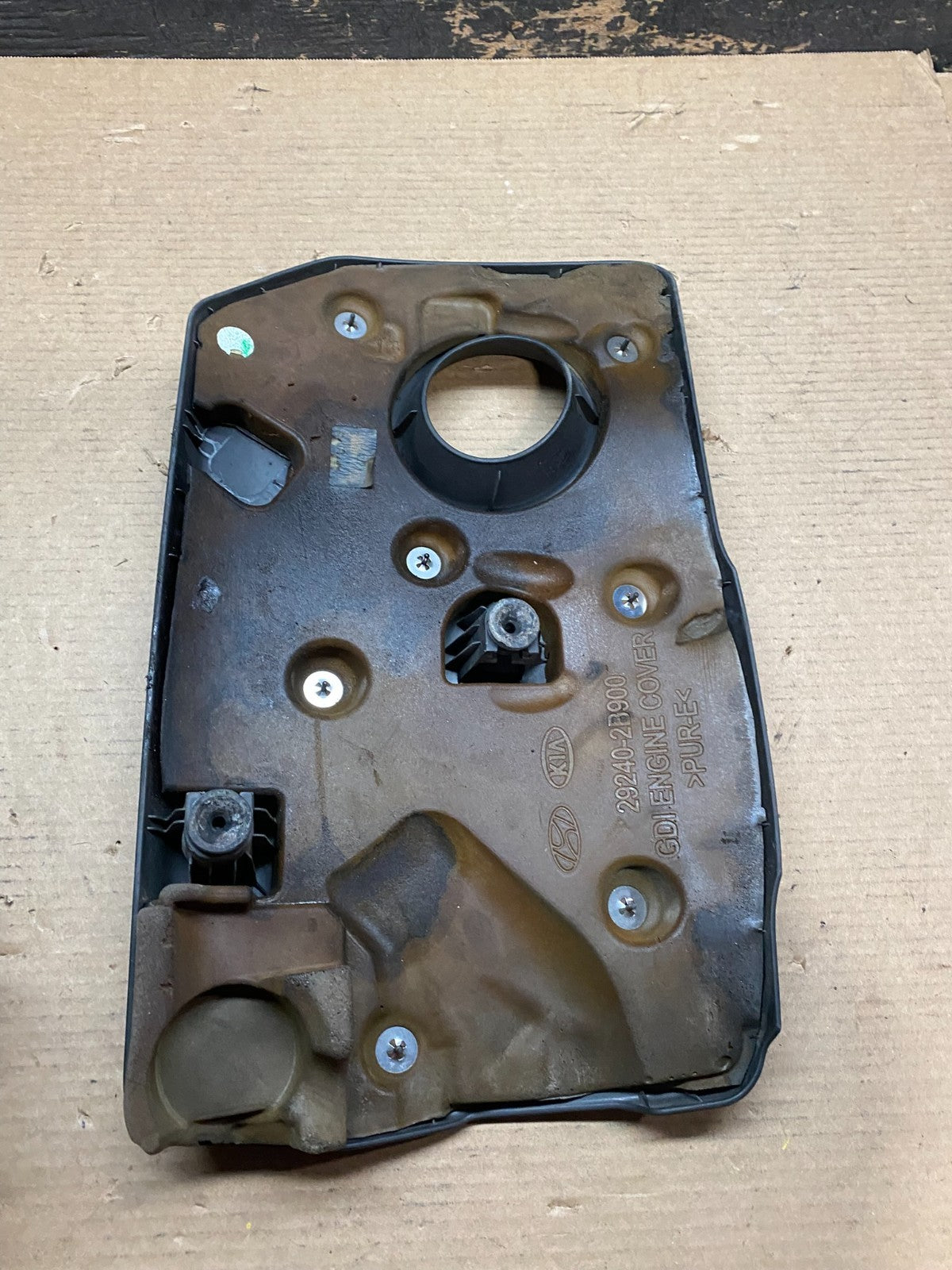 2017 - 2019 Kia Soul Engine Motor Cover Oem V7059 DG6