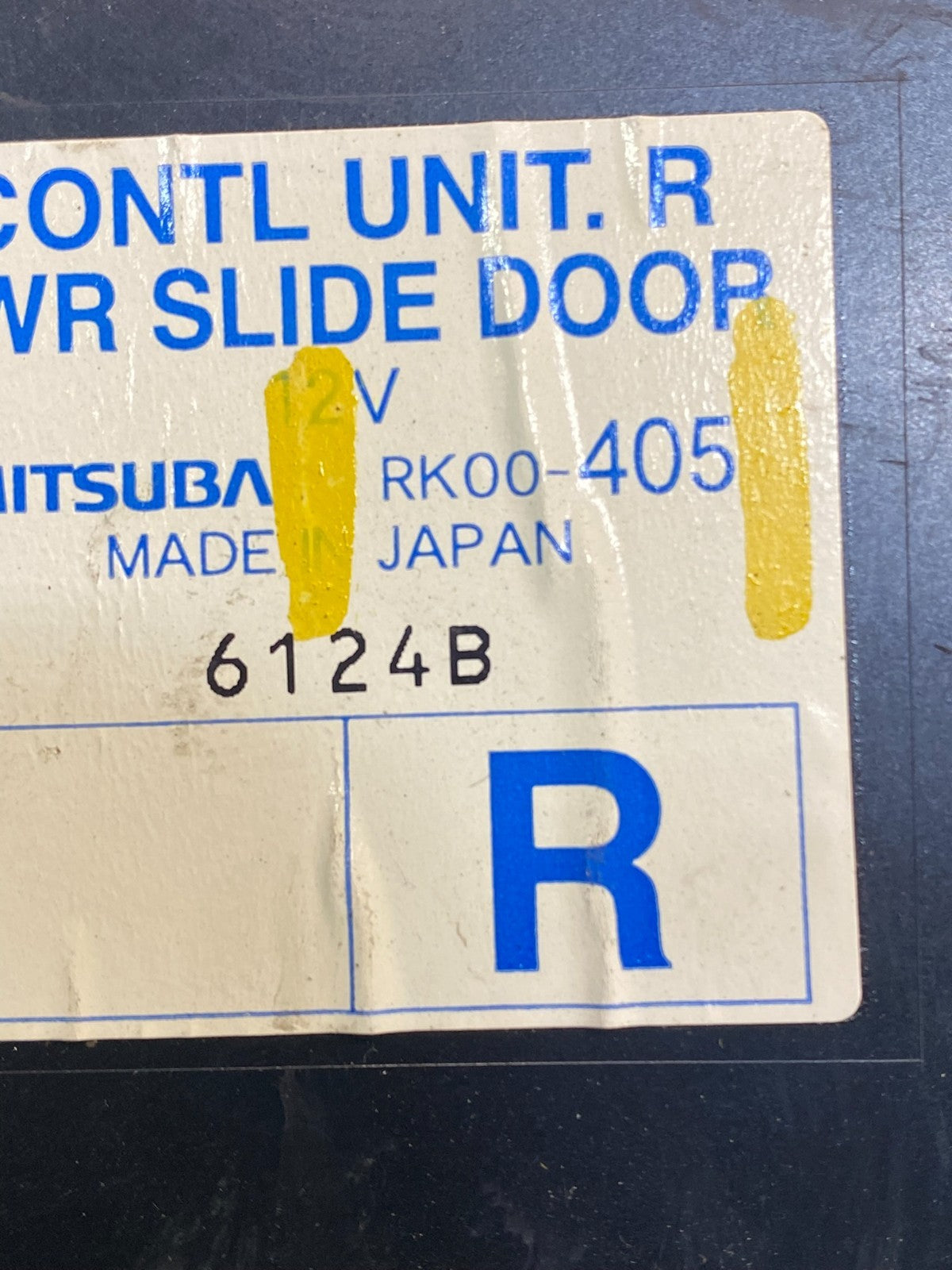 2005 - 2010 Honda Odyssey Rear Right Passenger Sliding Door Module Z5016 DG1