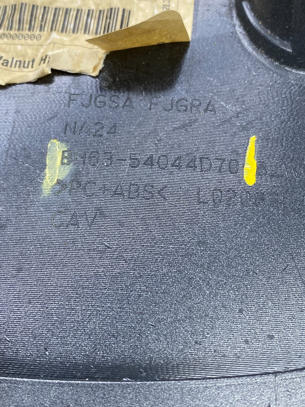 2010 2011 2012 Lincoln MKZ Speedometer Dash Trim Bezel w Air Vent V1584 DG6