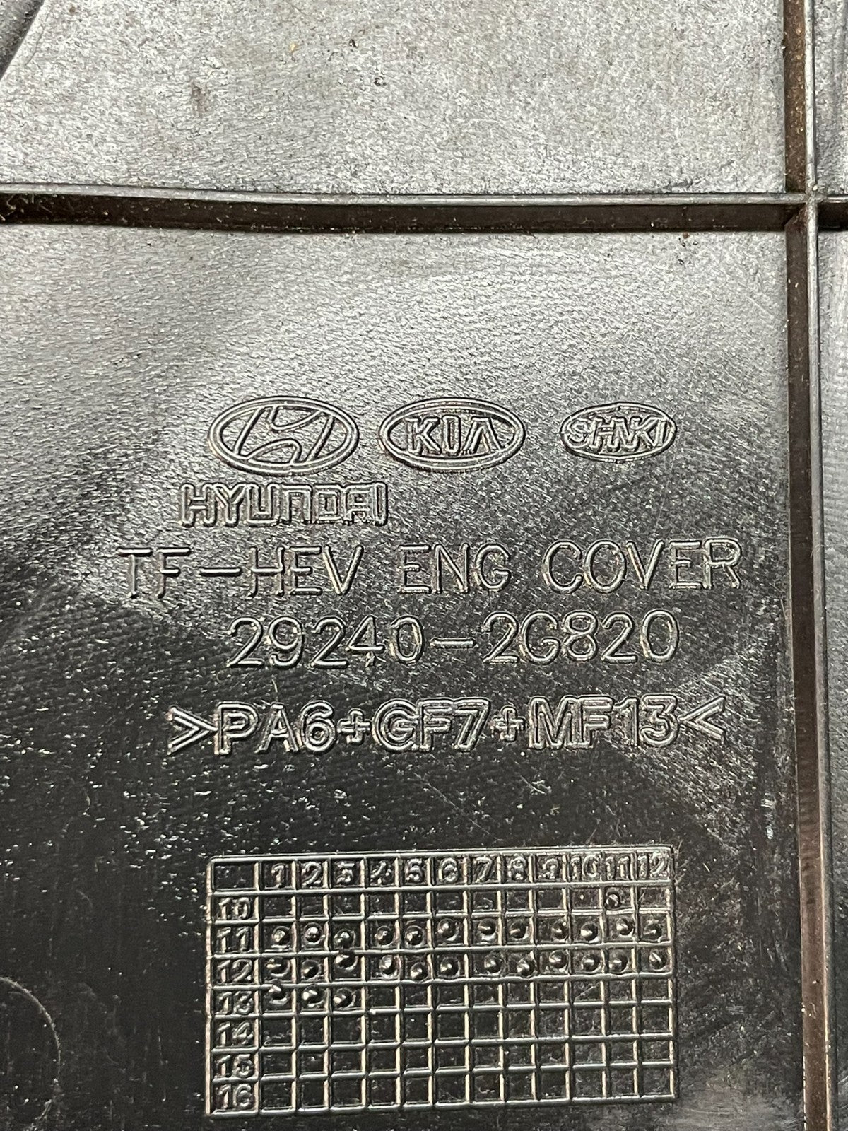 2011 - 2016 Kia Optima Hybrid 2.4L Engine Motor Cover AD8441 DG4