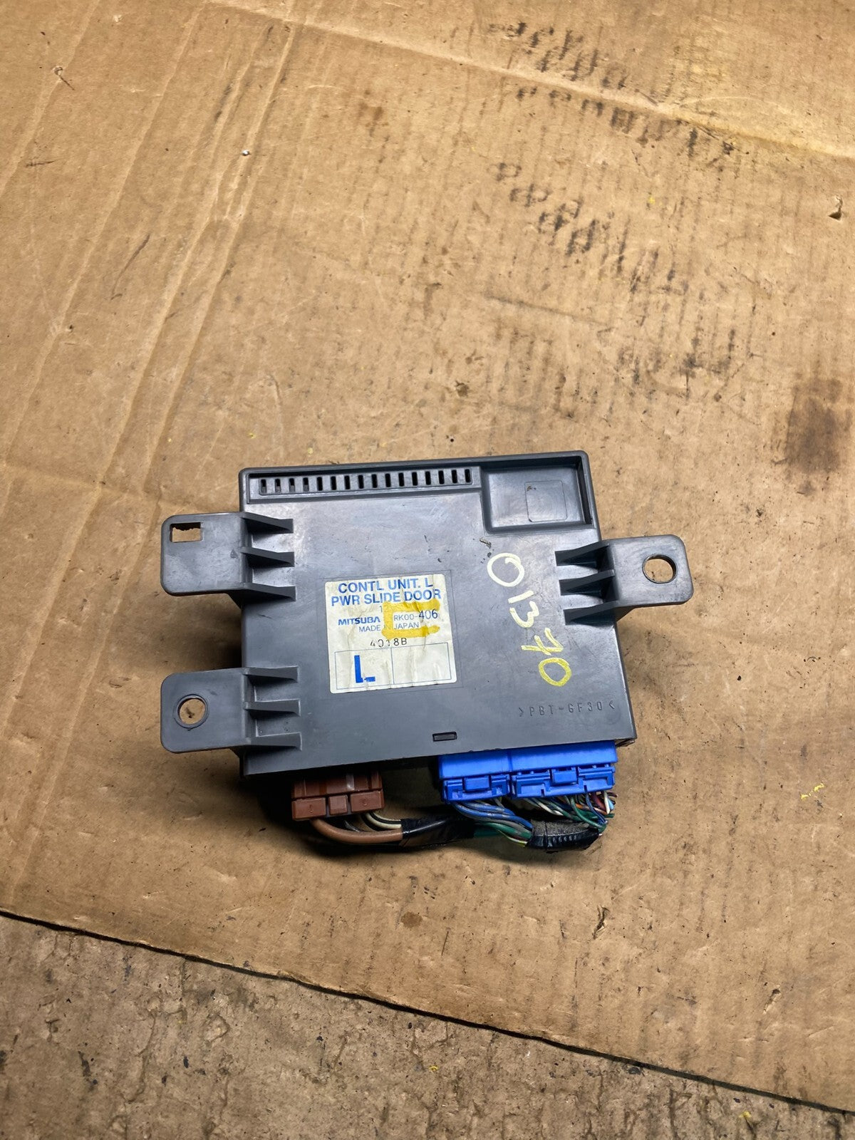 2005 - 2007 Honda Odyssey Rear Left Driver Sliding Door Module o1370 DG5