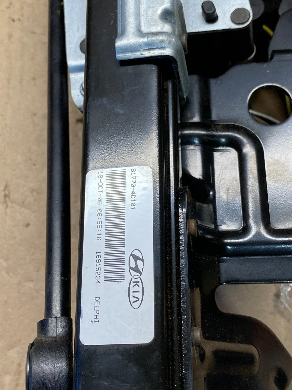 2006 - 2012 Hyundai Entourage Power Trunk Motor Assembly 81770-4D101 R8830 DG7