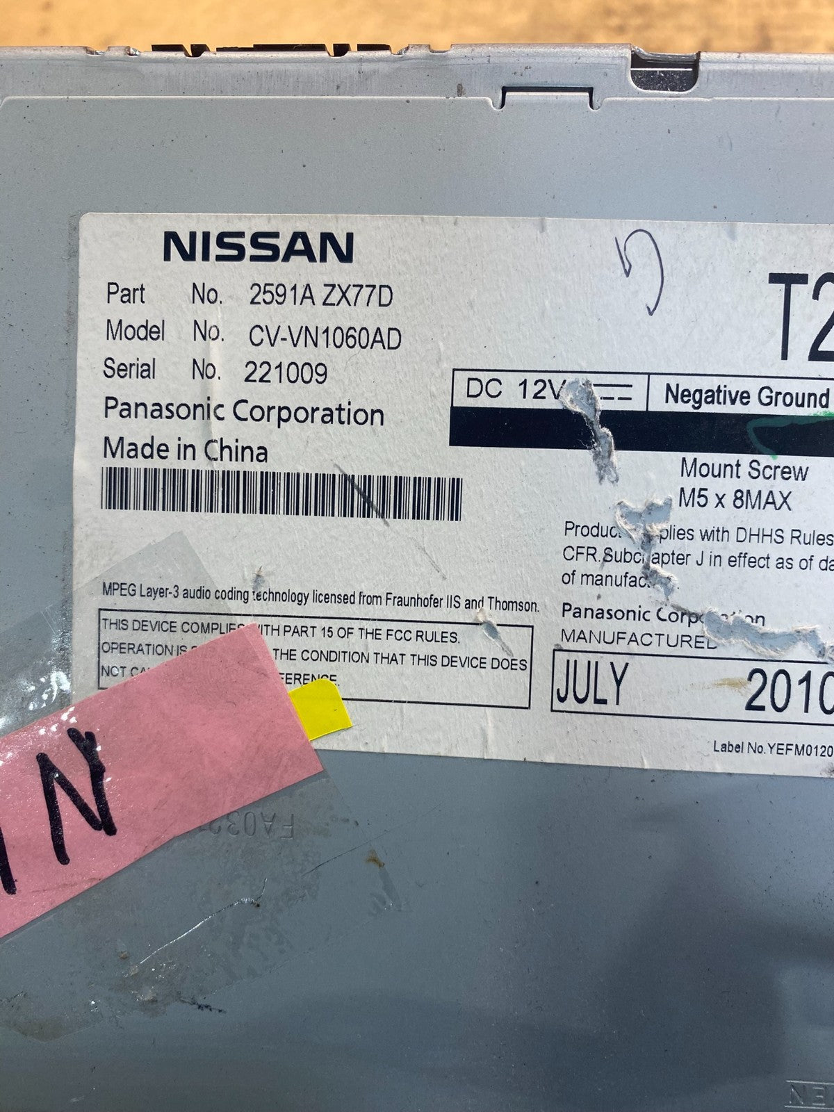 2011 - 2013 Nissan Murano Maxima M35 M37 BOSE Radio CD Navigation AA1837 DG6
