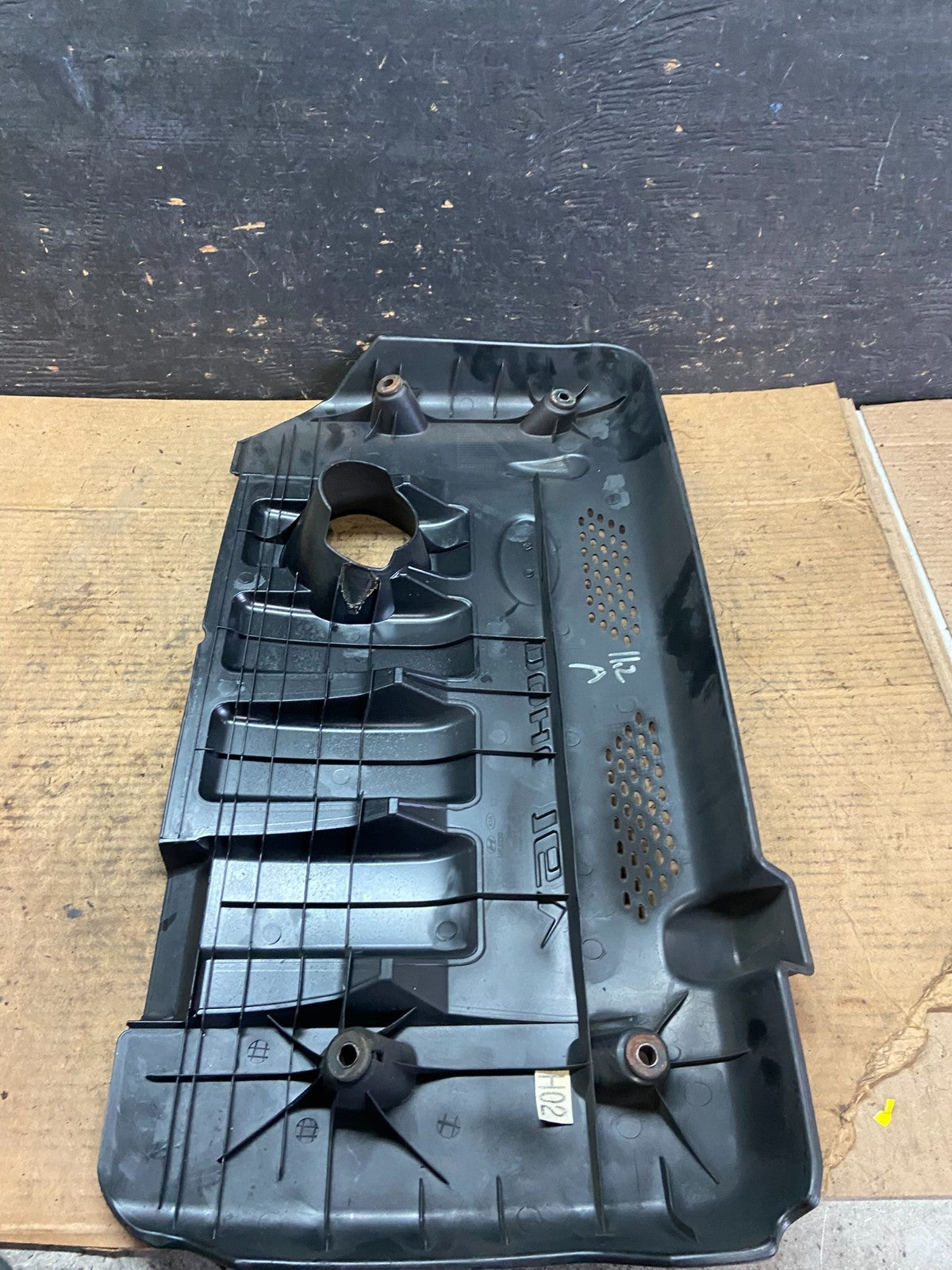 2007 Hyundai Elantra 2.0L Engine Motor Cover Oem q9865 DG6