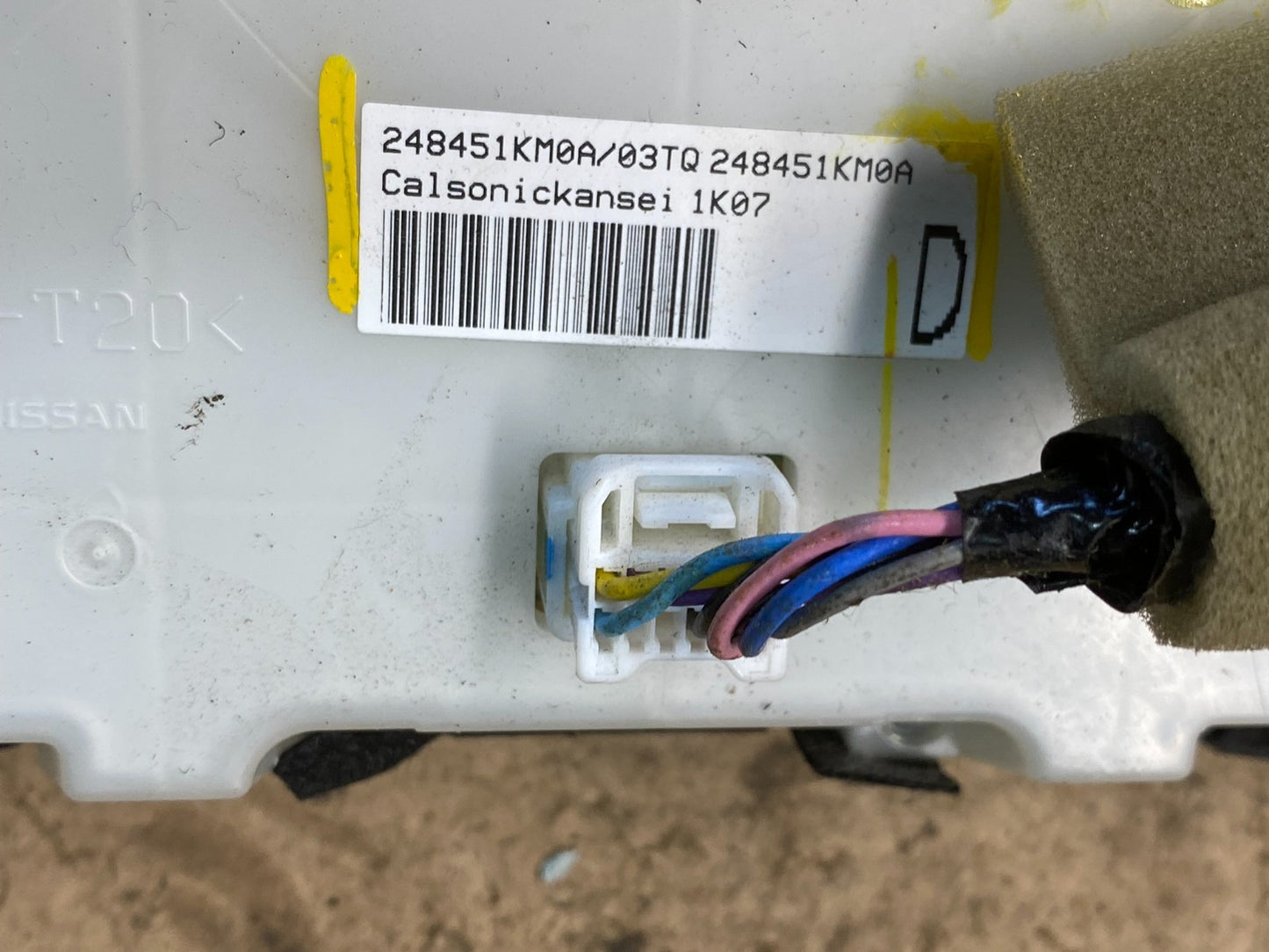 2011 to 2014 Nissan Juke  A/C Temperature Climate Control Panel OEM R8631 DG8