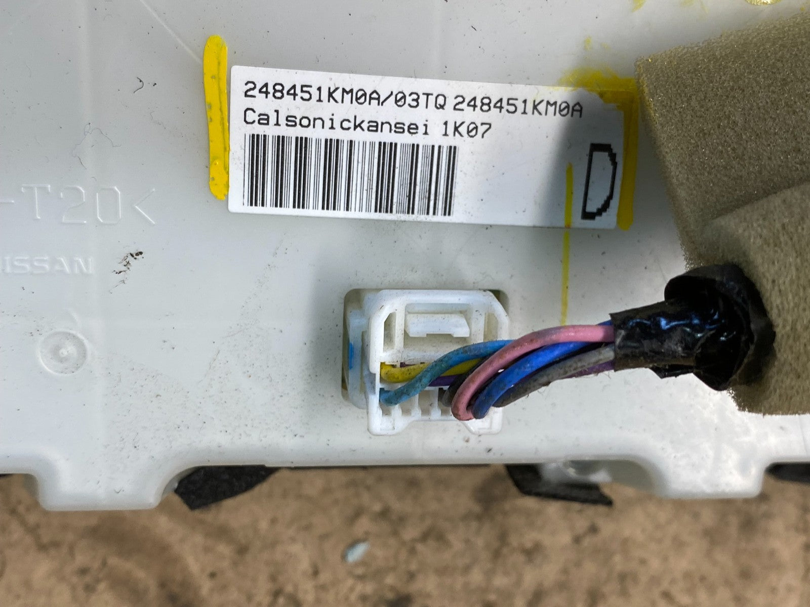 2011 to 2014 Nissan Juke  A/C Temperature Climate Control Panel OEM R8631 DG8