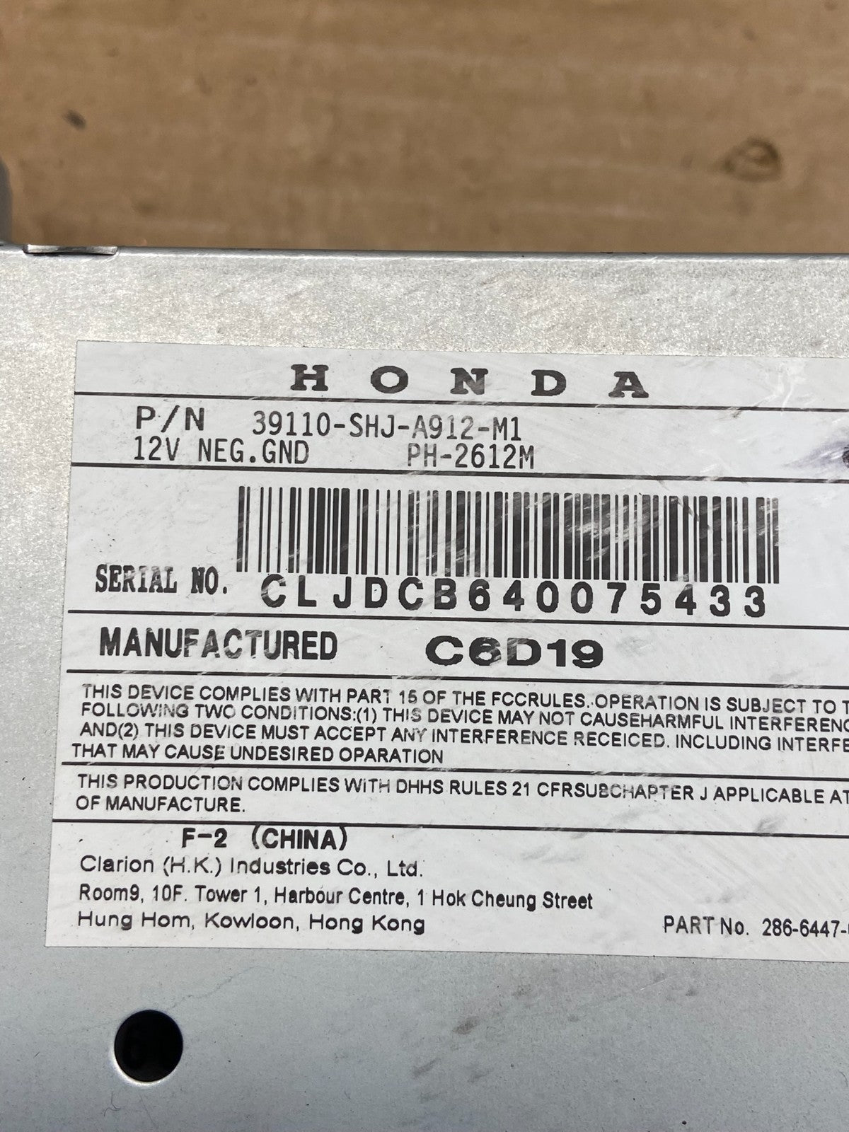 2005-2006 Honda Odyssey Information Display Screen 39110-shj-a912 ae4607 DG6