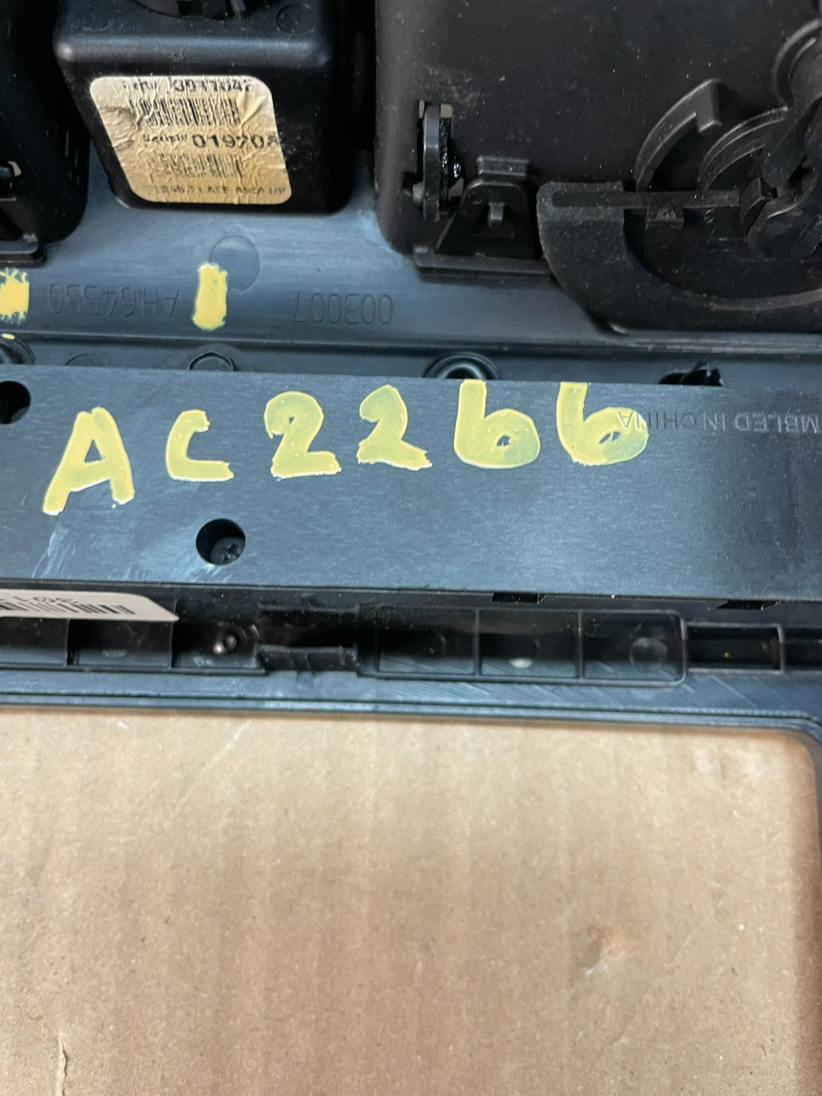 2006 to 2010 Hummer H3 Center Cosnole A/C Climate Control Radio Bezel ac2266 DG6