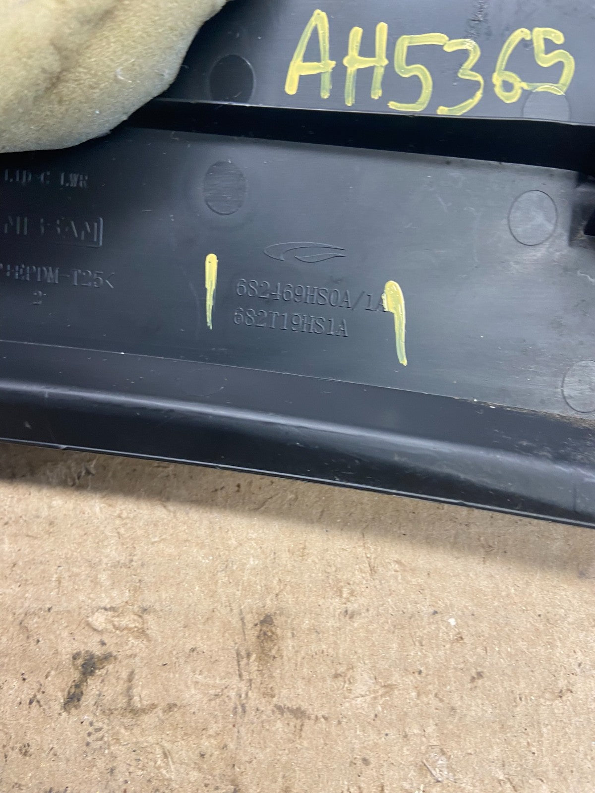 2016 2017 Nissan Altima A/C Temperature Climate Control AH5365 DG8