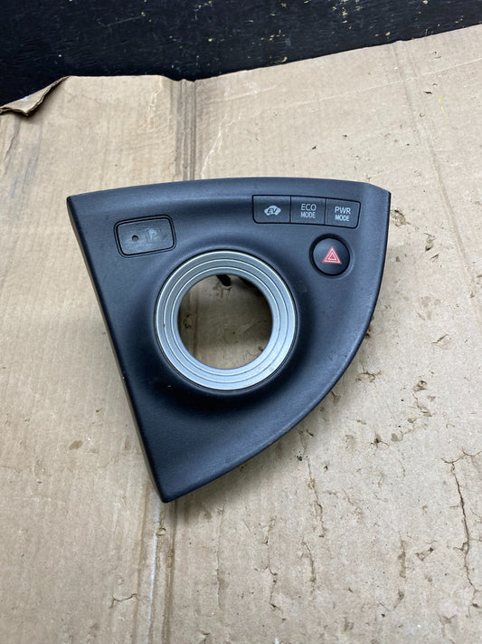 2010 to 2015 Toyota Prius 1.8L Gear Shifter Trim Panel Cover Bezel X5952DG0