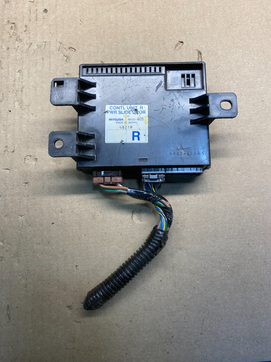 2005 - 2010 Honda Odyssey Rear Right Passenger Sliding Door Module AC0760 DG0