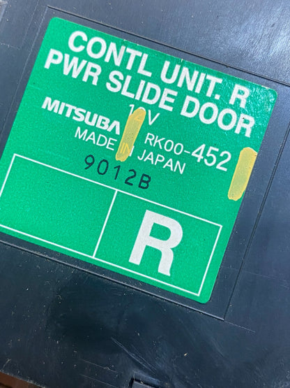 2008 - 2010 Honda Odyssey Rear Right Passenger Sliding Door Module AE6425 DW2