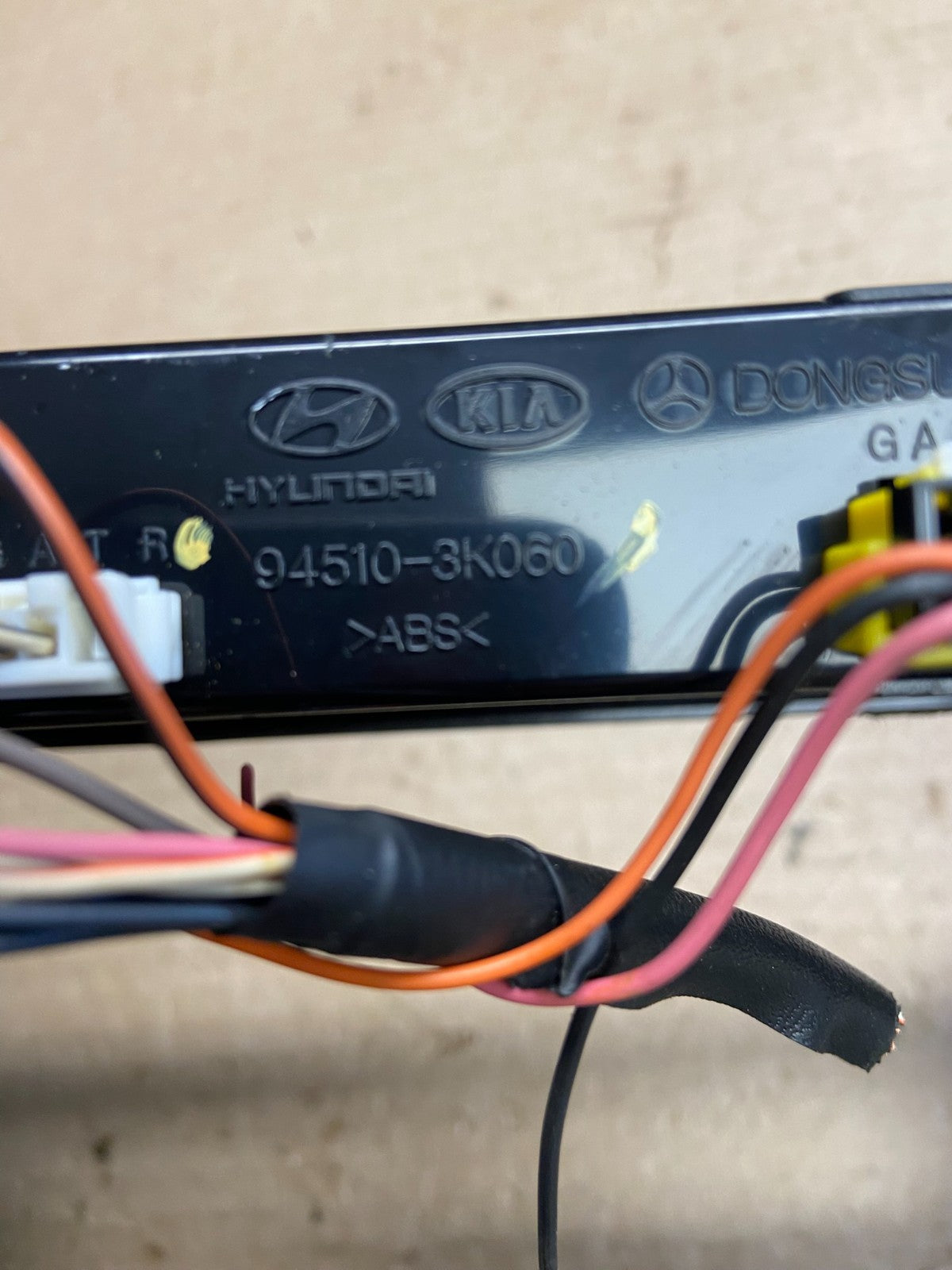 2009 - 2010 Hyundai Sonata Center Radio Climate Control Air Vent Bezel AH3556 DG5