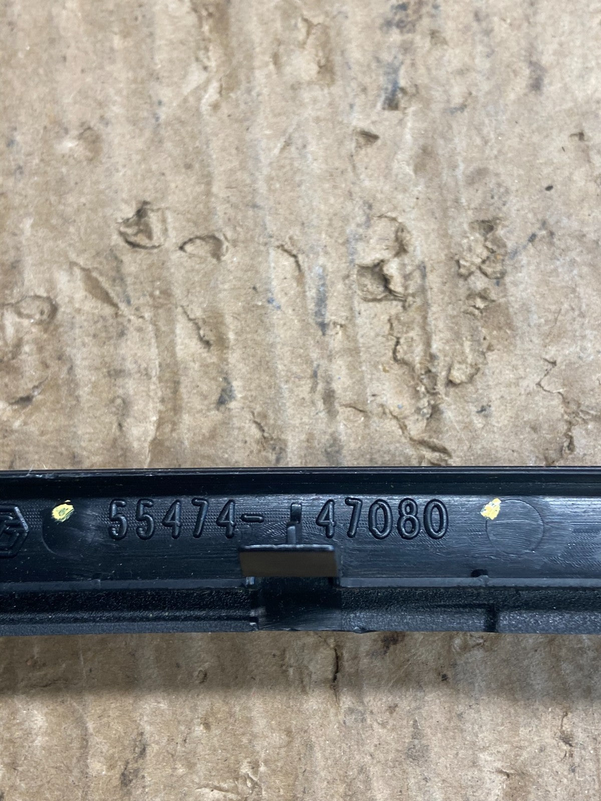 2010 to 2015 Toyota Prius Radio CD Player Screen Bezel Trim af1534 DG4