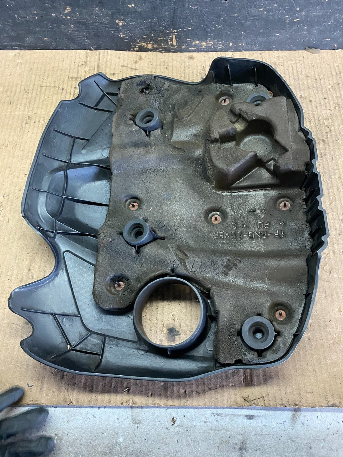 2011 - 2015 Kia Optima Sonata 2.4L Engine Motor Cover Q0416 DG7