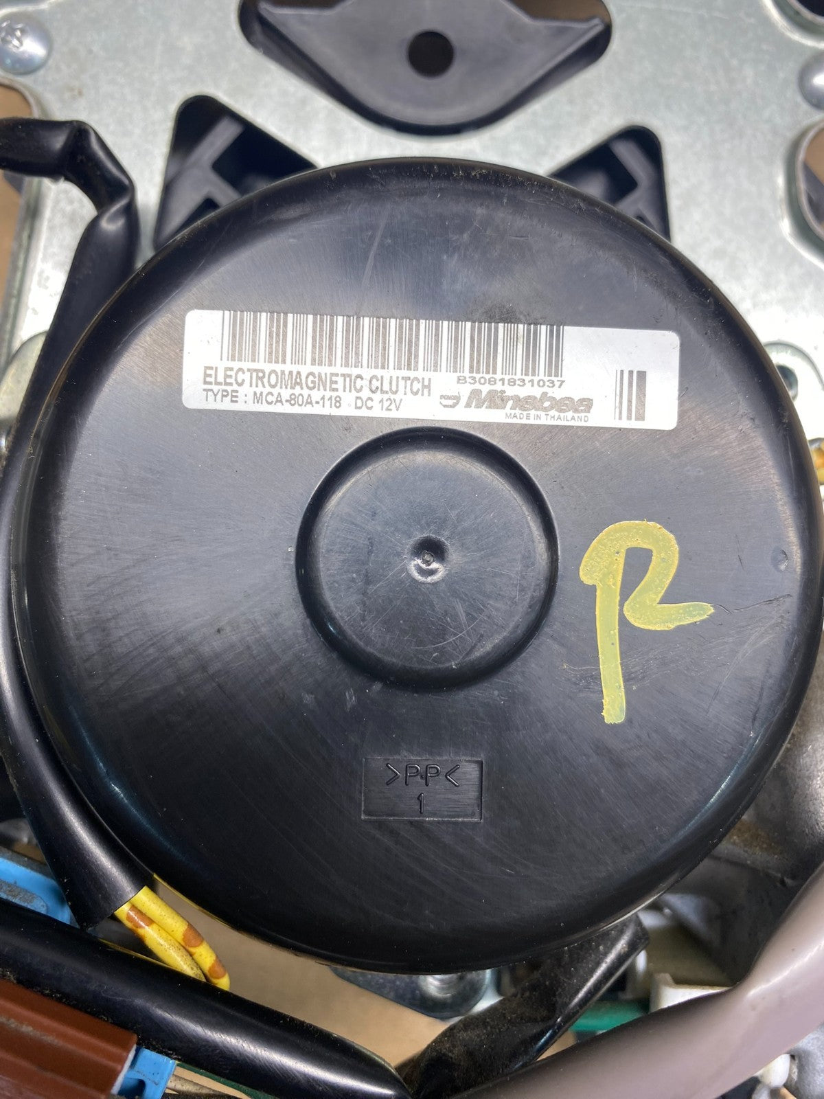 2005 - 2010 Honda Odyssey Rear Right Sliding Door Lock Actuator Motor ae7380 DG5