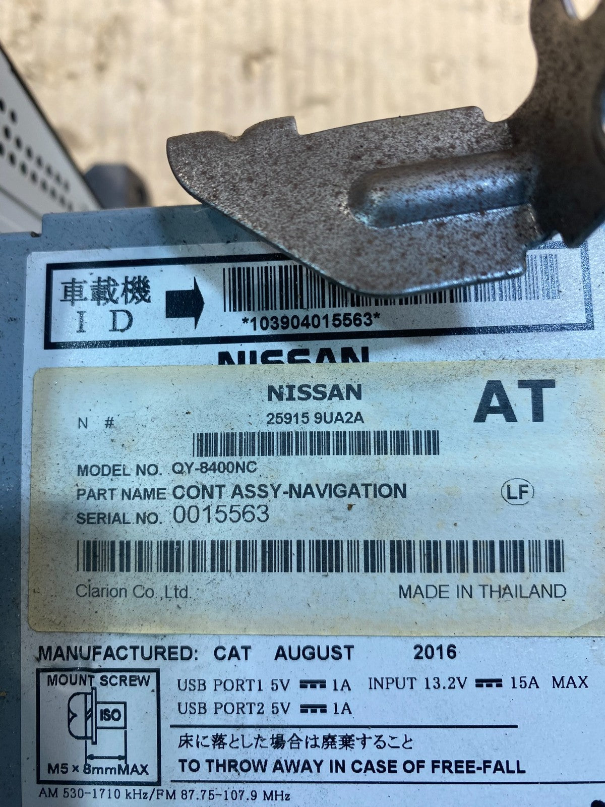 2016 2017 Nissan Murano Radio Dash Information Display Screen AC2417 DG7