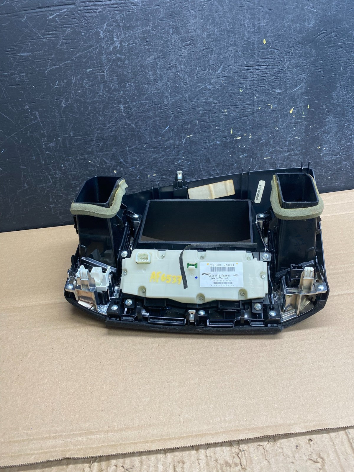 2009-2014 Nissan Maxima Center Console Climate Control Radio Bezel AF6537 DG4