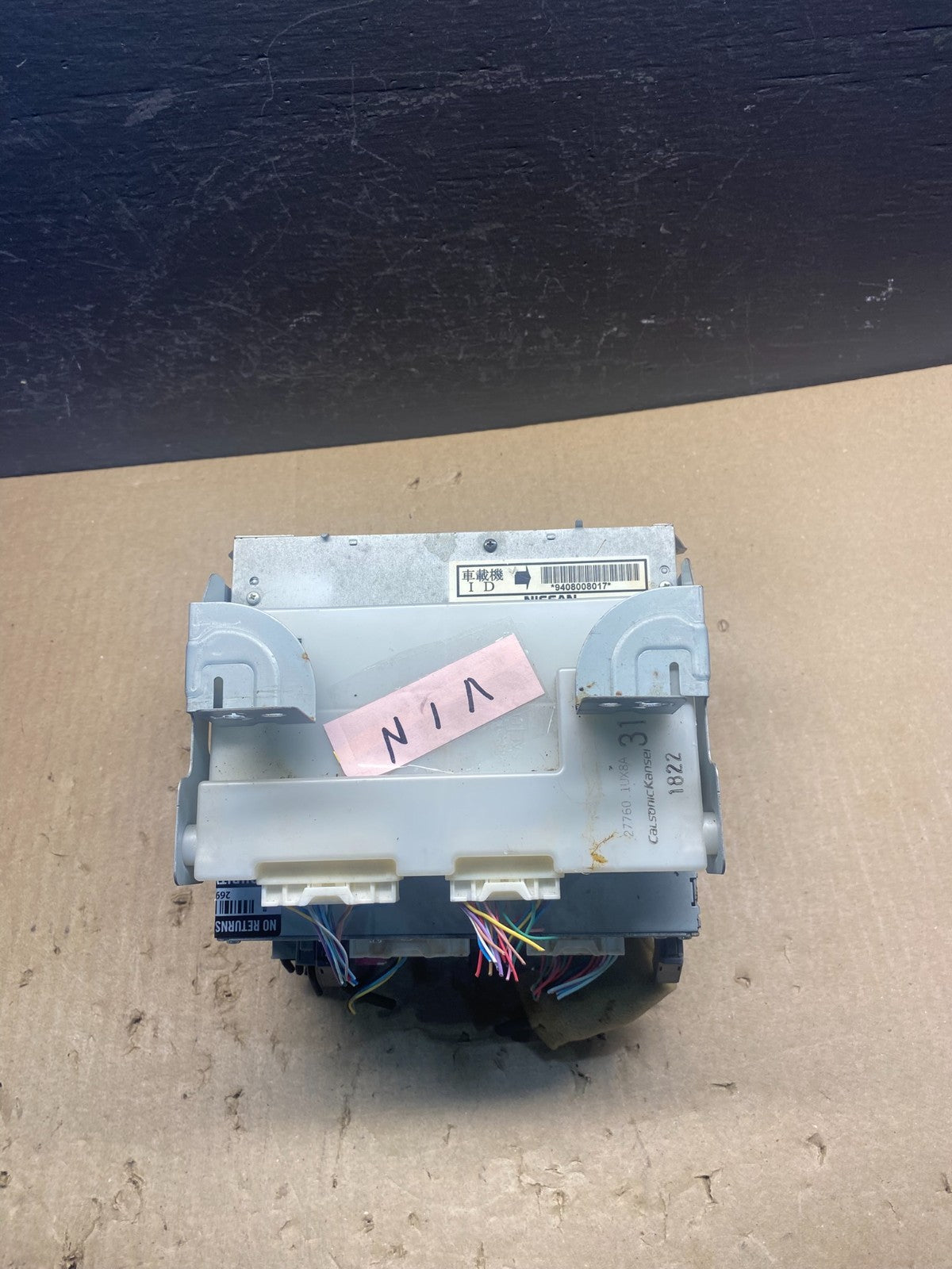 2011 - 2013 Nissan Murano Maxima M35 M37 BOSE Radio CD Navigation AC8959 DG3