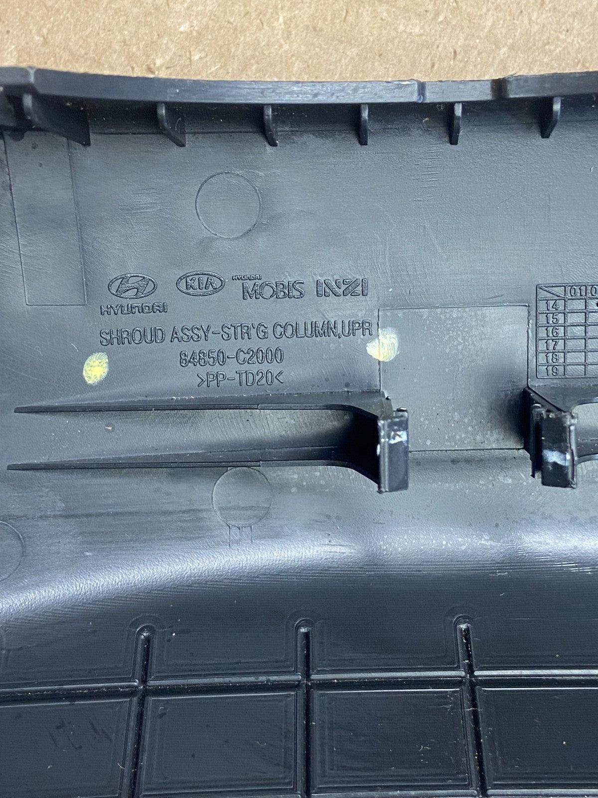 2015 to 2017 Hyundai Sonata Speedometer Cluster Bezel Trim W/ Air Vent ah5409 DG4