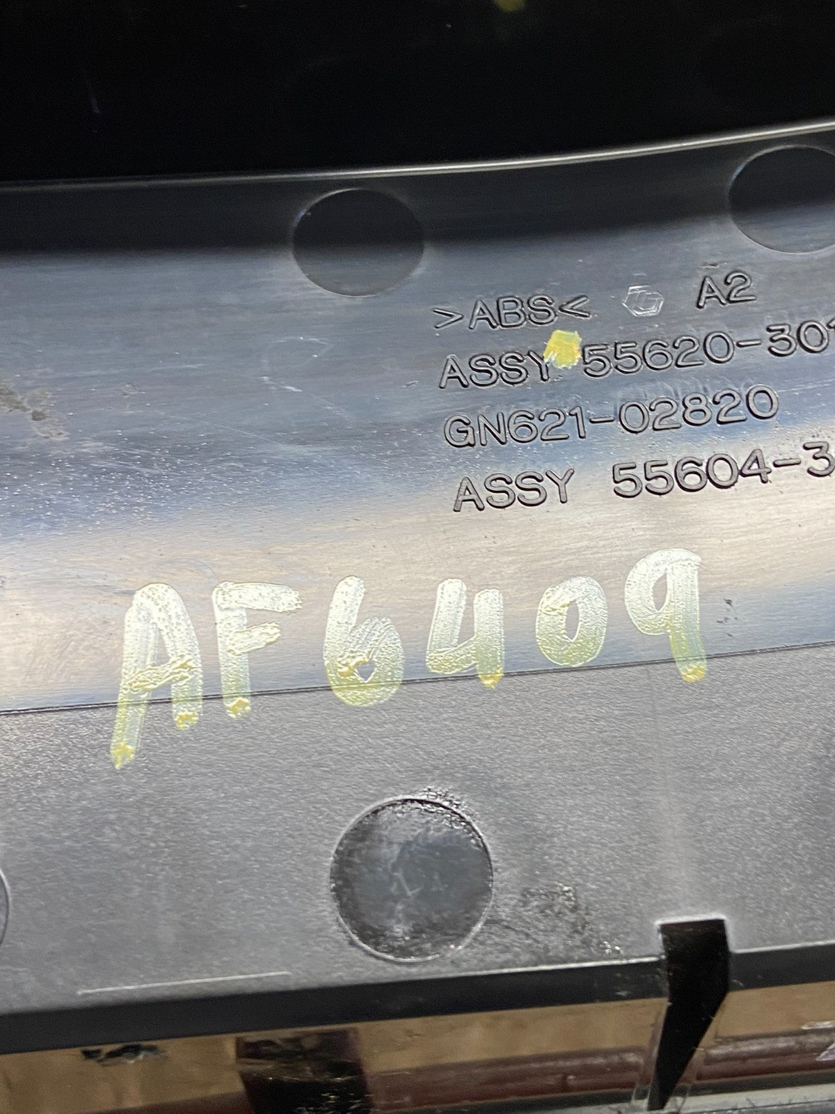 2006 2011 Lexus GS300 Center Console Shifter Bezel Cup Holder Trim AF6409 DG7