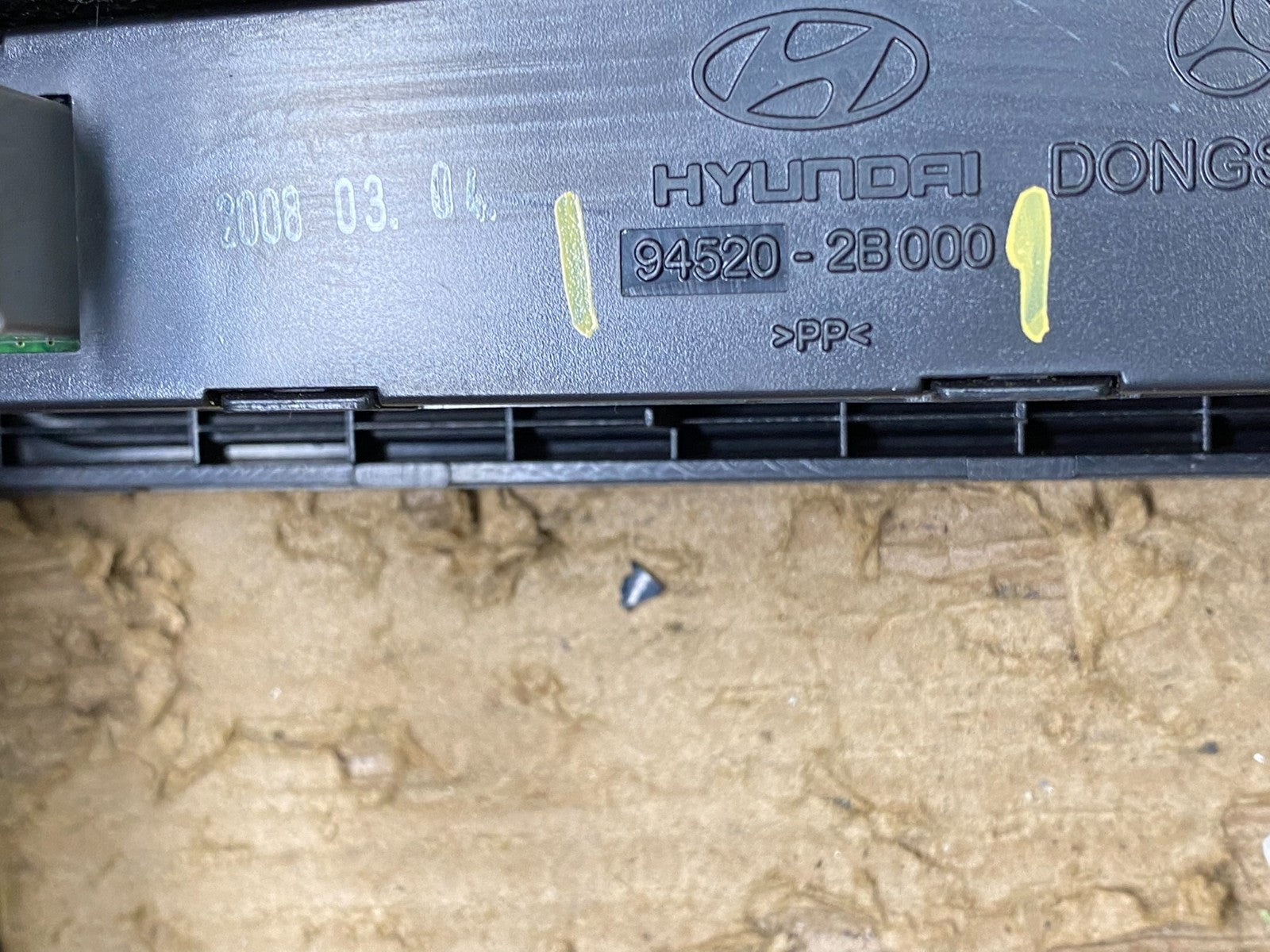 2007 to 2012 Hyundai Santa Fe Center Air Vent A/C Clock Bezel Trim OEM AA0018 DG5