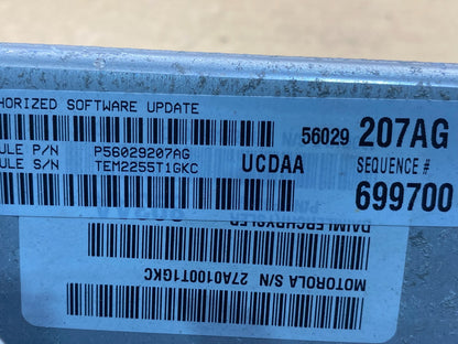 2006 Dodge RAM 1500 Durango 5.7L Engine Computer Module ECU PCM ah3396 DG2