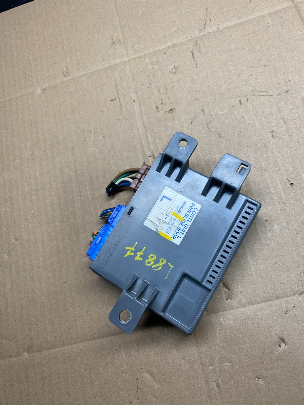2005 - 2007 Honda Odyssey Rear Left Driver Sliding Door Module L8877 DG0