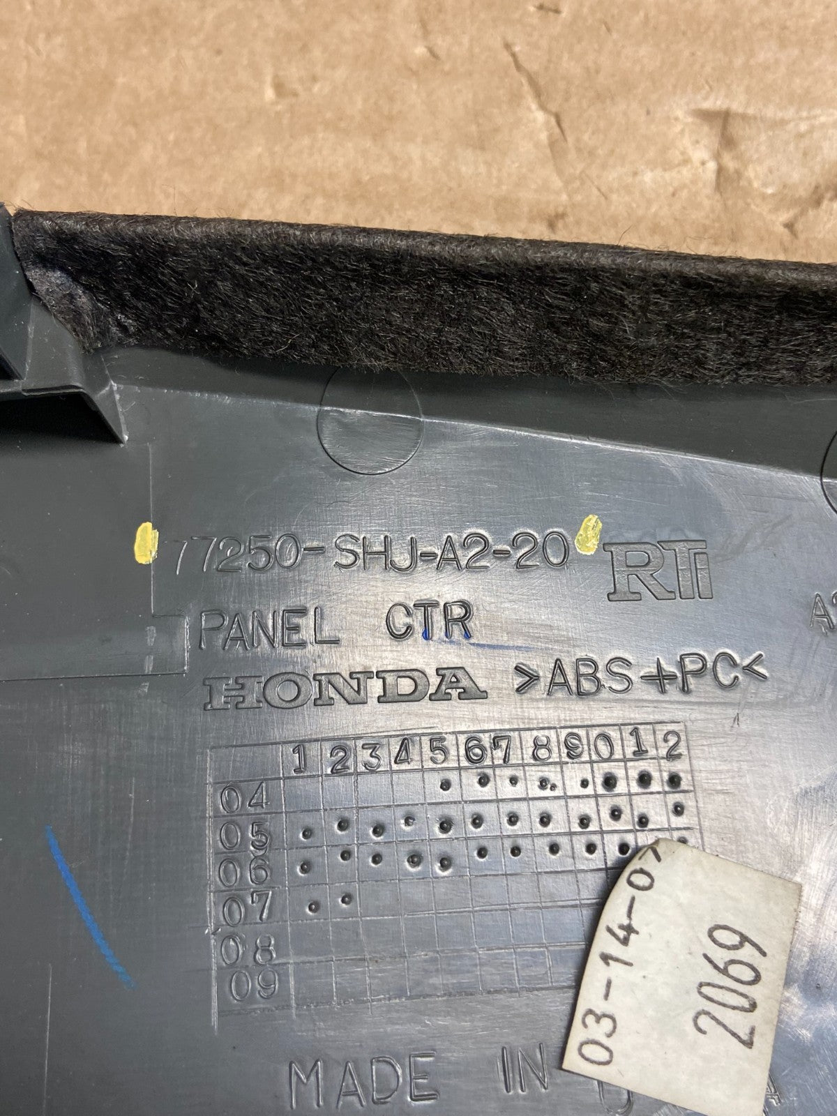 2005 to 2010 Honda Odyssey Radio Climate Control Dash Trim Bezel AF2022 DW6