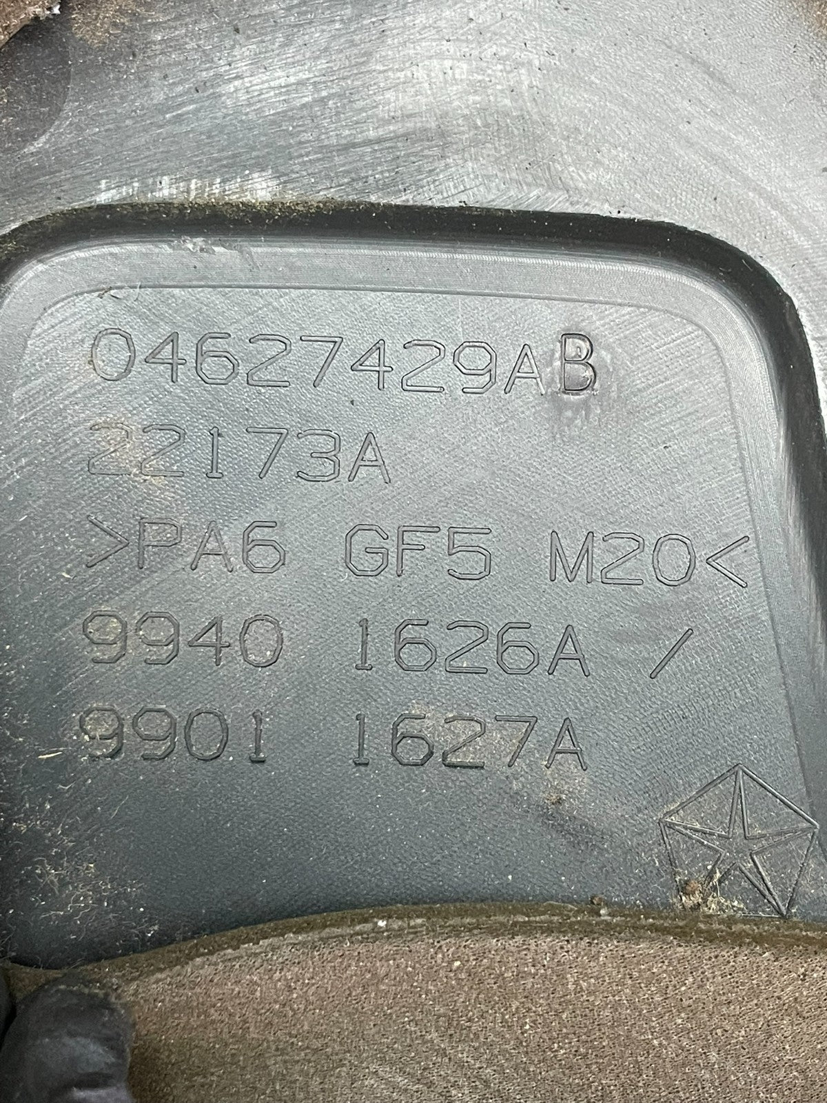 2014 to 2022 Jeep Cherokee 3.2L V6 VVT Engine Motor Cover AD8615 DG6