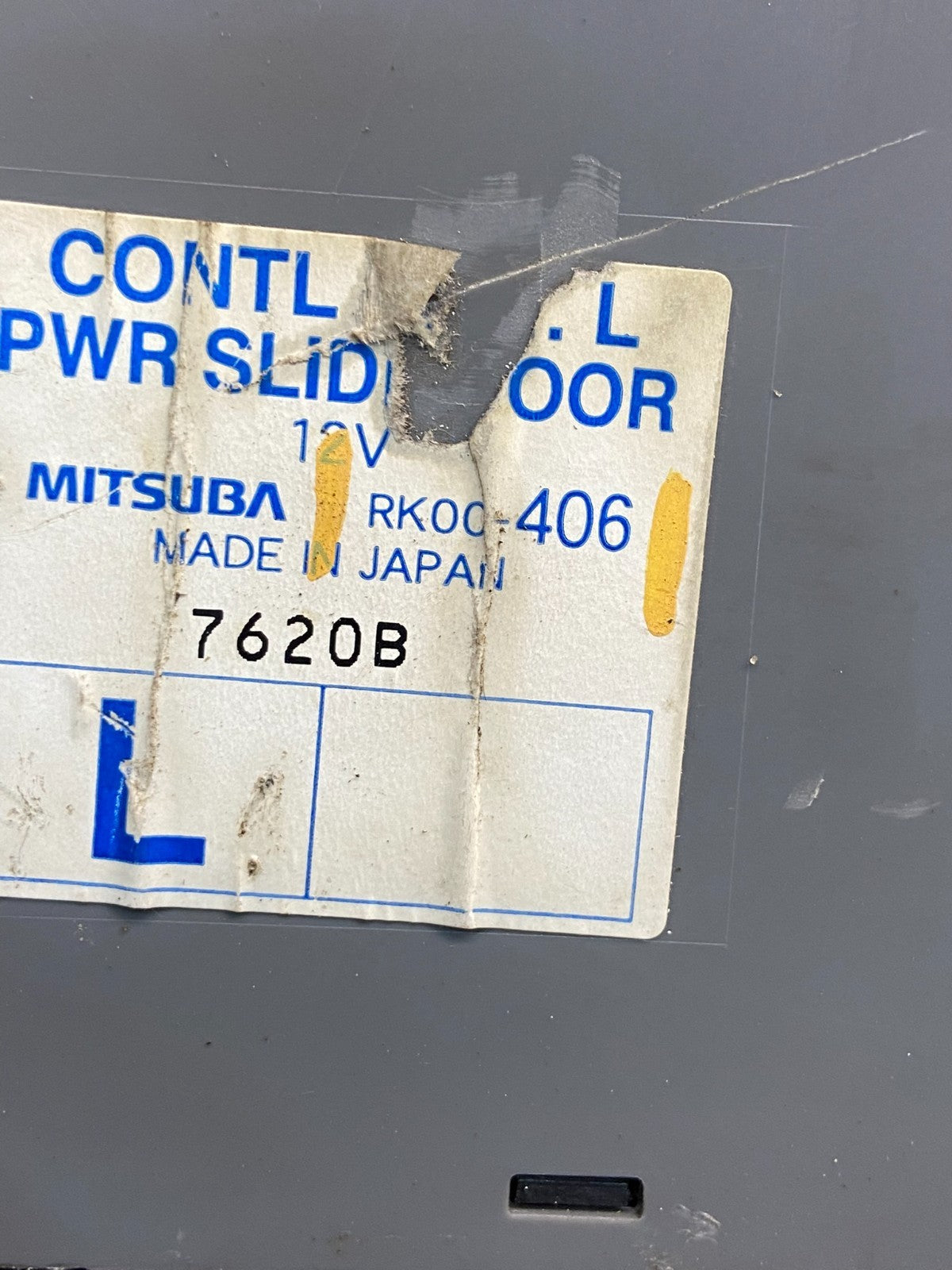 2005 - 2007 Honda Odyssey Rear Left Driver Sliding Door Module AF9359 DG2