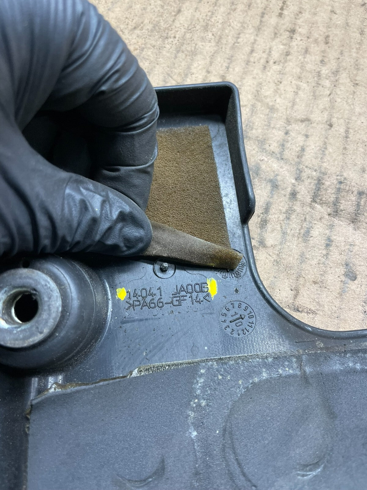2007 to 2013 Nissan Altima 2.5 L Engine Cover L3695 DG8