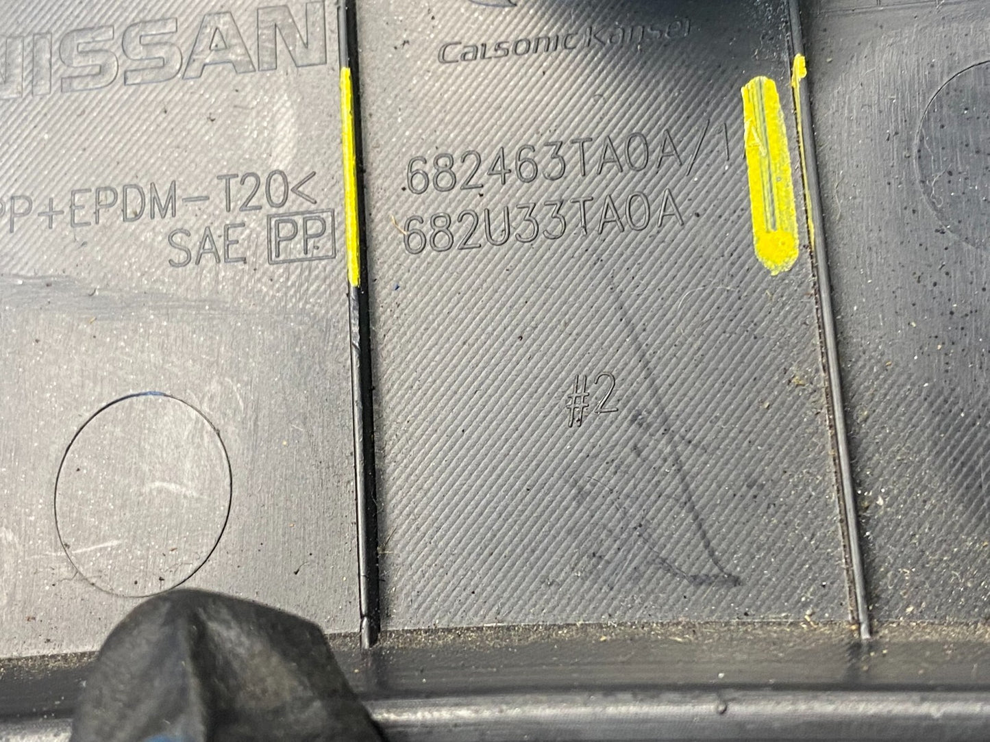 2013 2014 2015 Nissan Altima A/C Temperature Climate Control AB5587 DG7