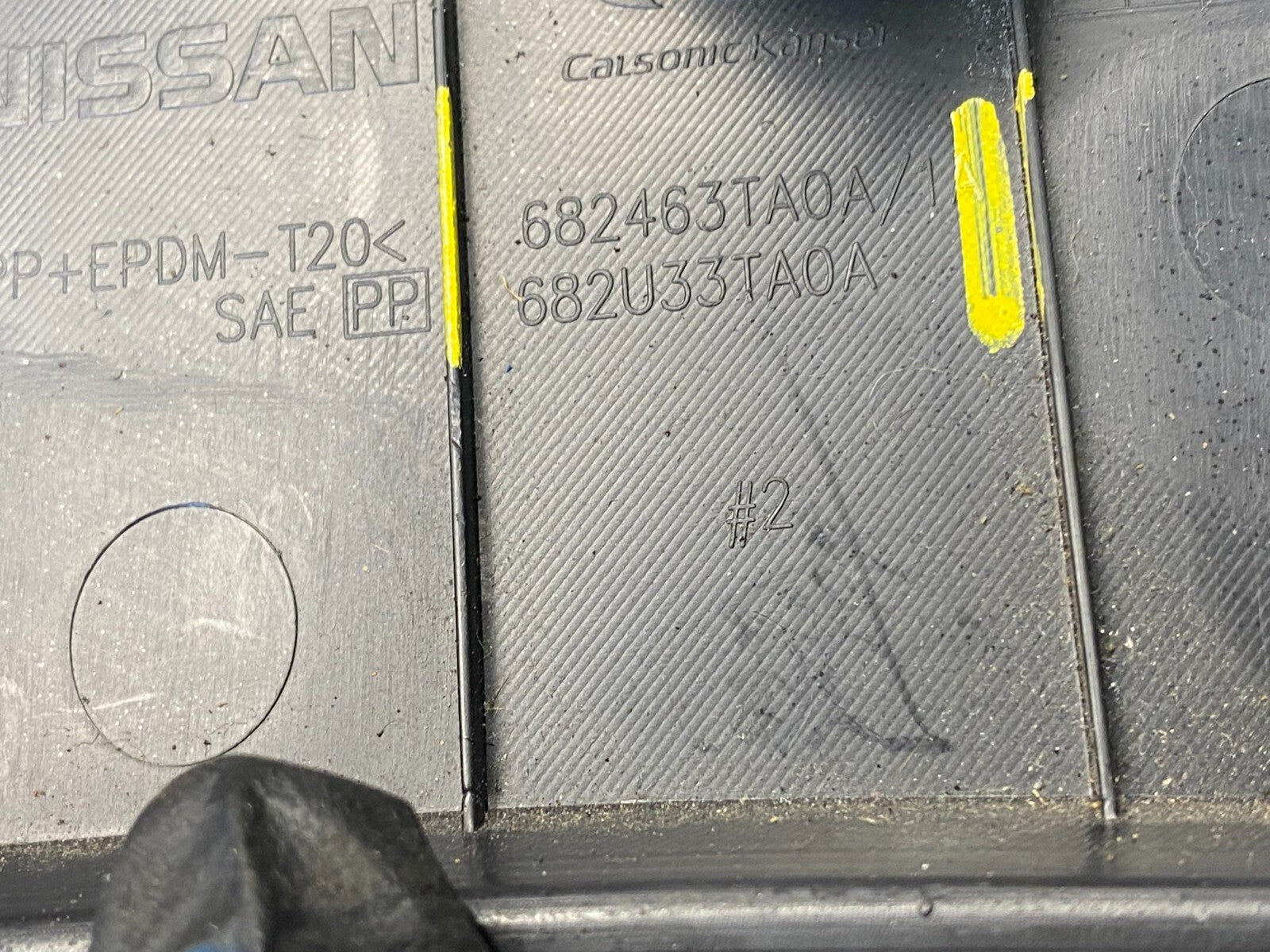 2013 2014 2015 Nissan Altima A/C Temperature Climate Control AB5587 DG7