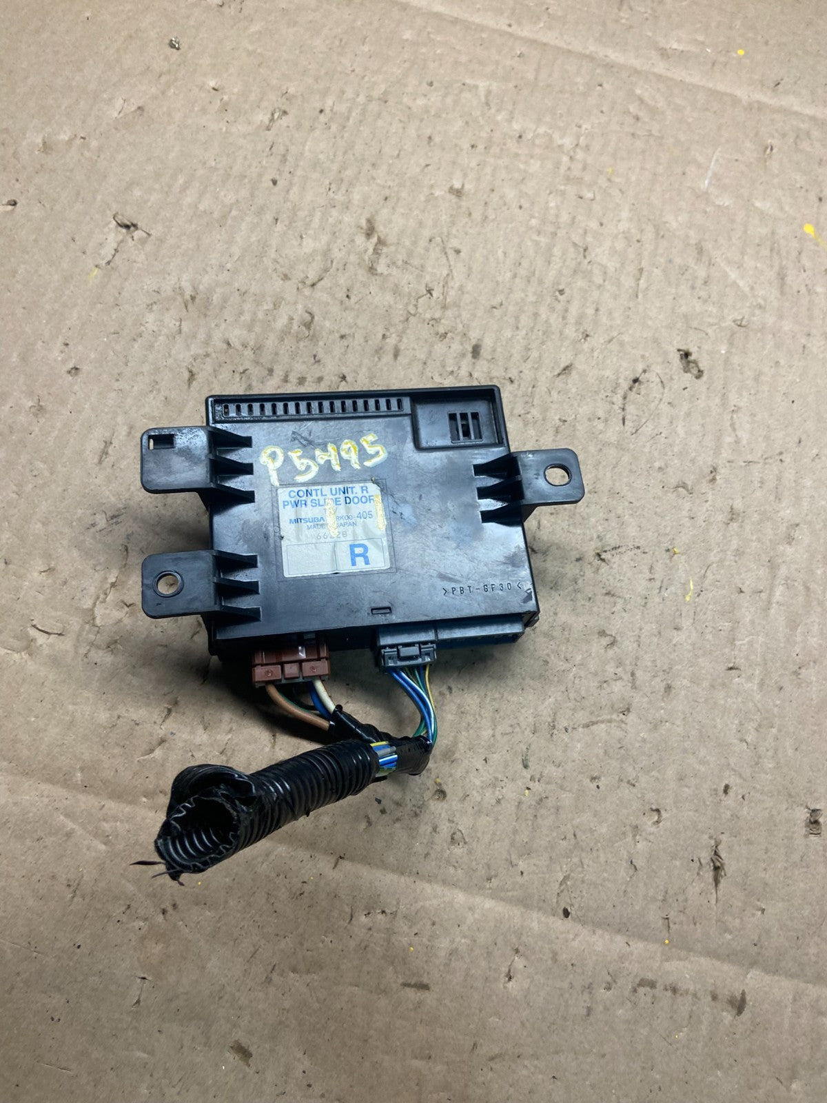 2005 - 2010 Honda Odyssey Rear Right Passenger Sliding Door Module p5495 DG5