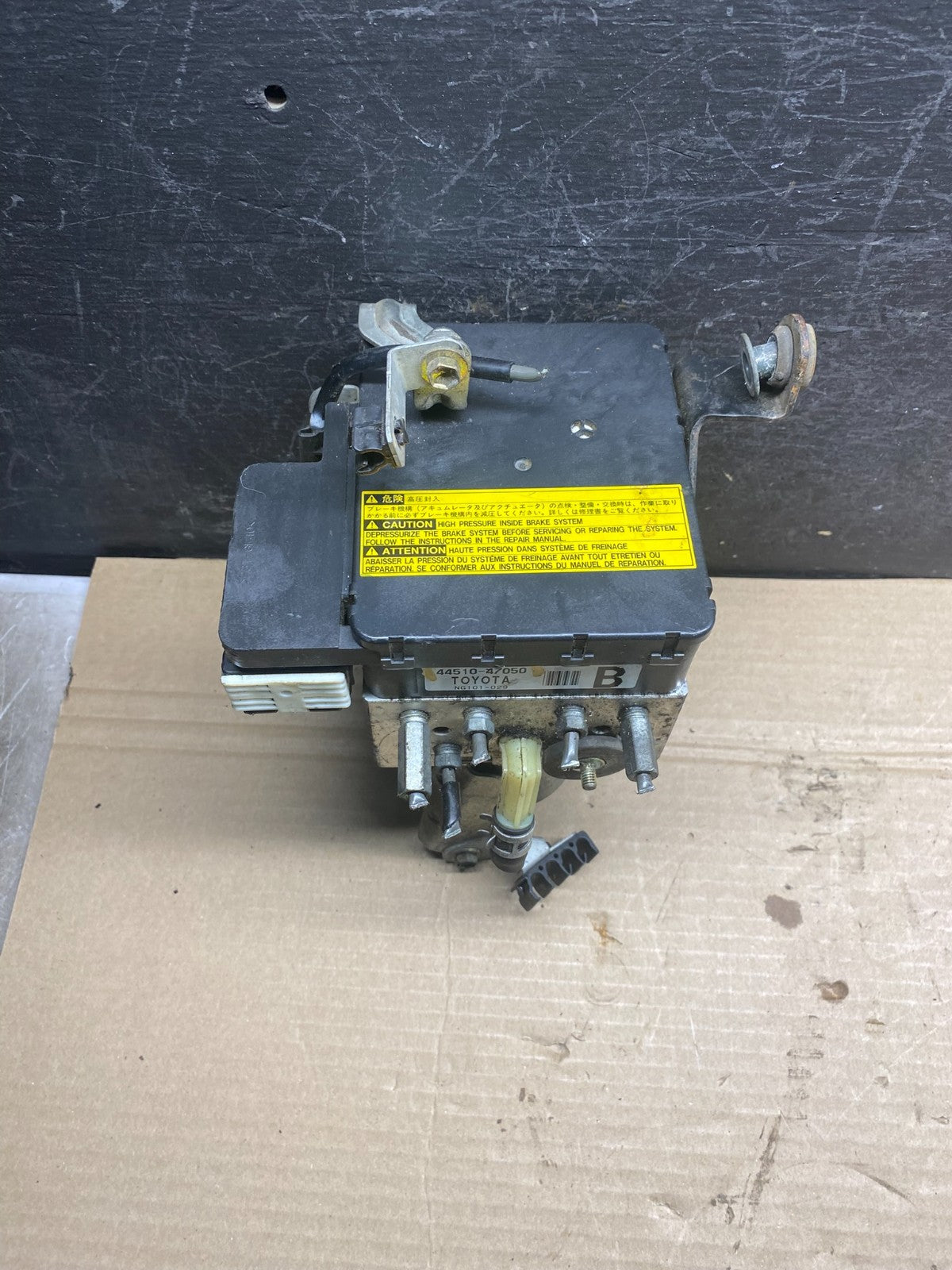 2004 - 2009 Toyota Prius ABS Brake Pump Anti Lock Module ah7604 DG0