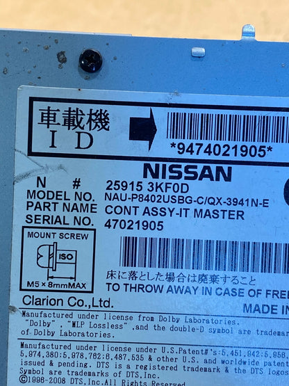 2013 2016 Nissan Pathfinder Radio Stereo Audio CD Player Receiver AD4961 DG6