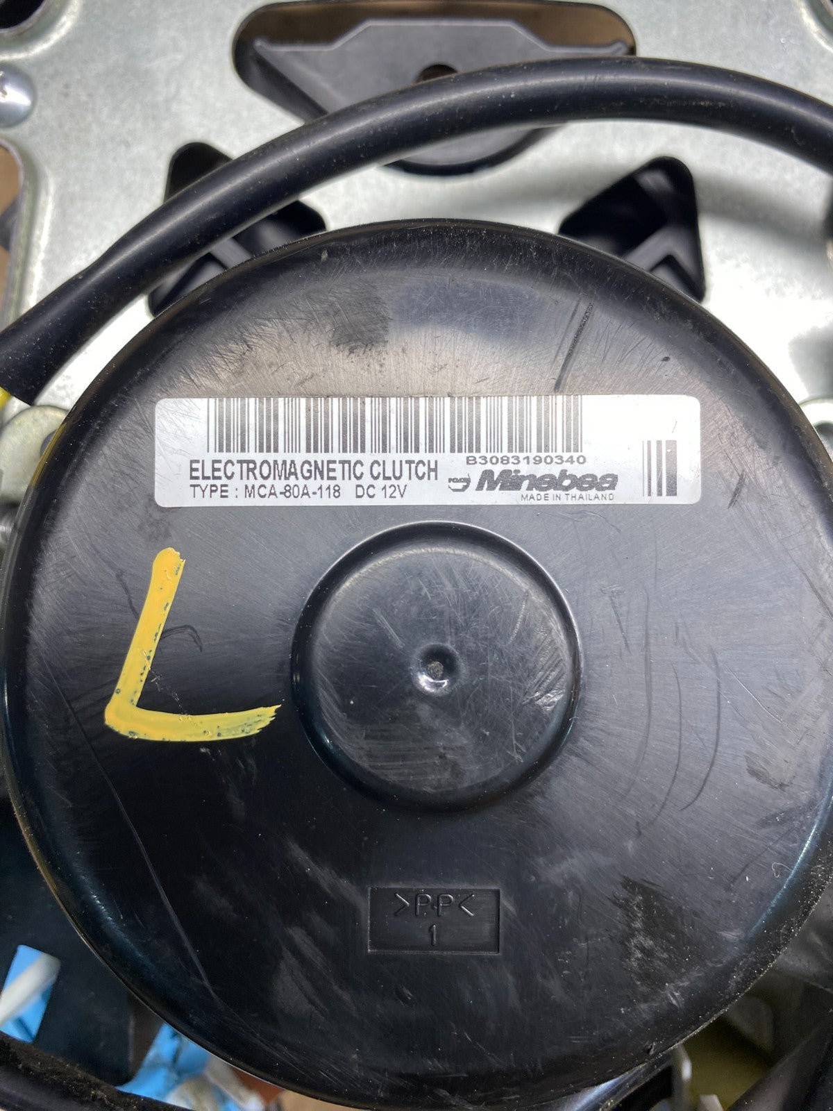 2005 - 2010 Honda Odyssey Rear Left Sliding Door Lock Actuator Motor AE0085 DG4