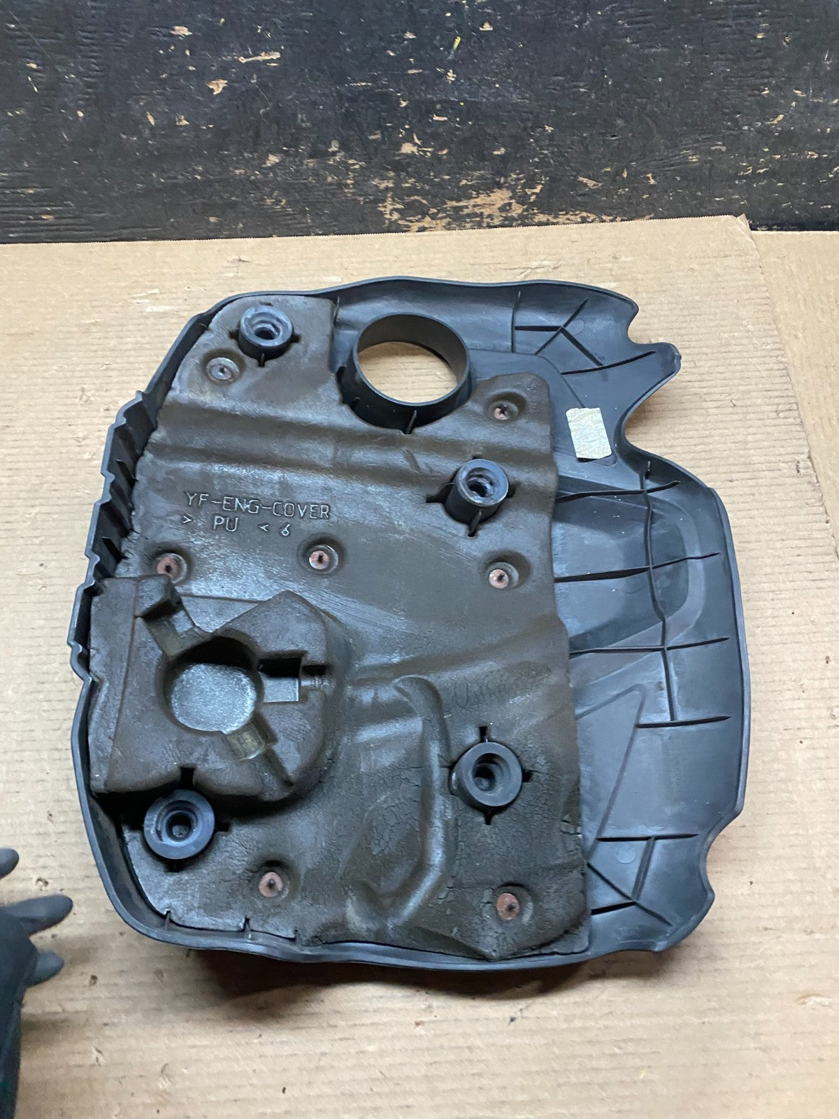2011  - 2015 Kia Optima Sonata 2.4L  Engine Motor Cover V7114 DG6