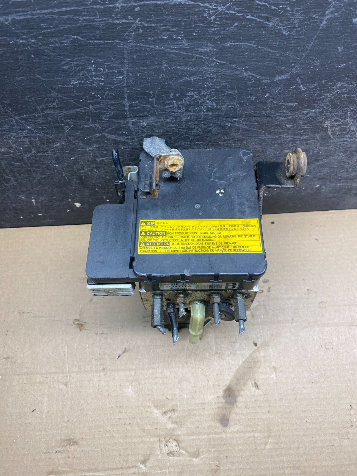 2004 - 2009 Toyota Prius ABS Brake Pump Anti Lock Module AI7491 DG0