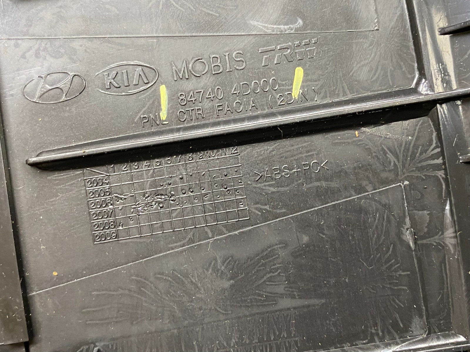 2006-2012 Hyundai Entourage Sedona Center Radio Clock Bezel Air Vent ab9016 DG5